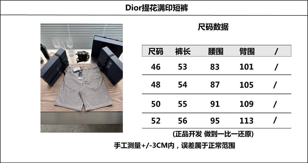 e7adf11e1b8ab7f4a3464312a9048a73_1750034103_4633.jpg