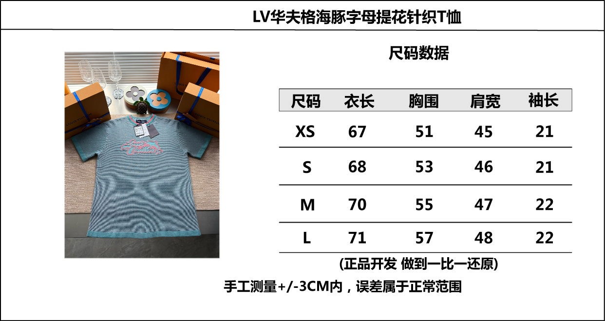 e7adf11e1b8ab7f4a3464312a9048a73_1750034465_2132.jpg