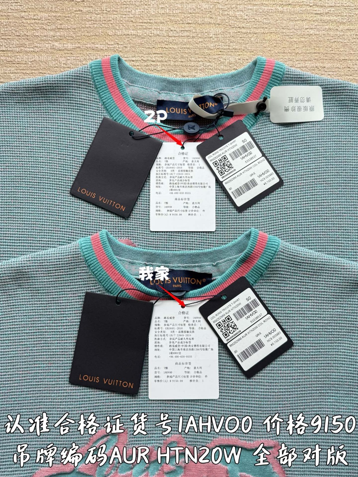 e7adf11e1b8ab7f4a3464312a9048a73_1750034467_6887.jpg