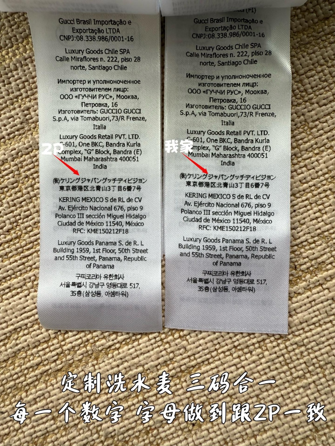 ea8c386c6099e8b9034519325492ce13_1749054929_9524.jpg