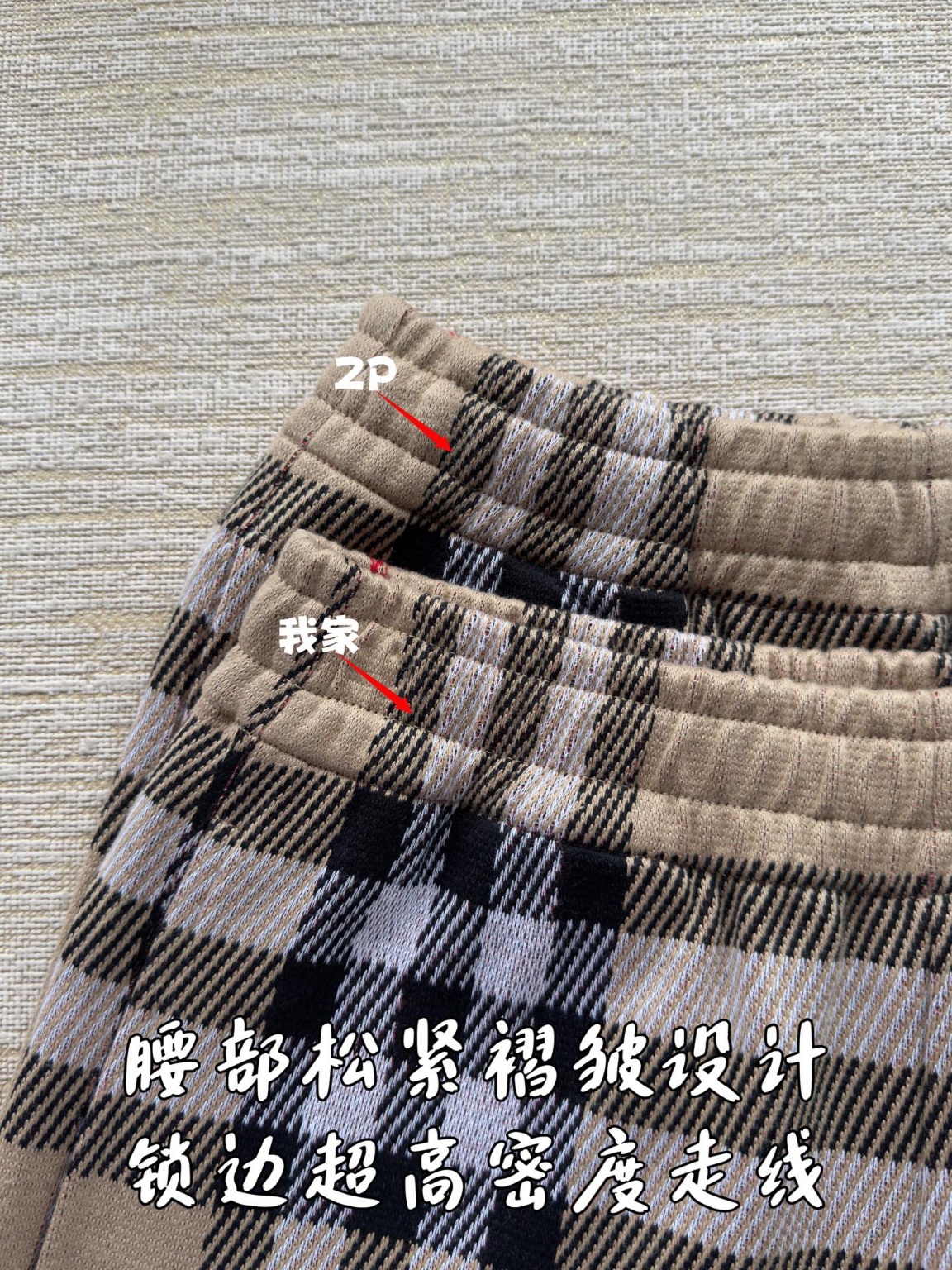 ea8c386c6099e8b9034519325492ce13_1749055064_3146.jpg
