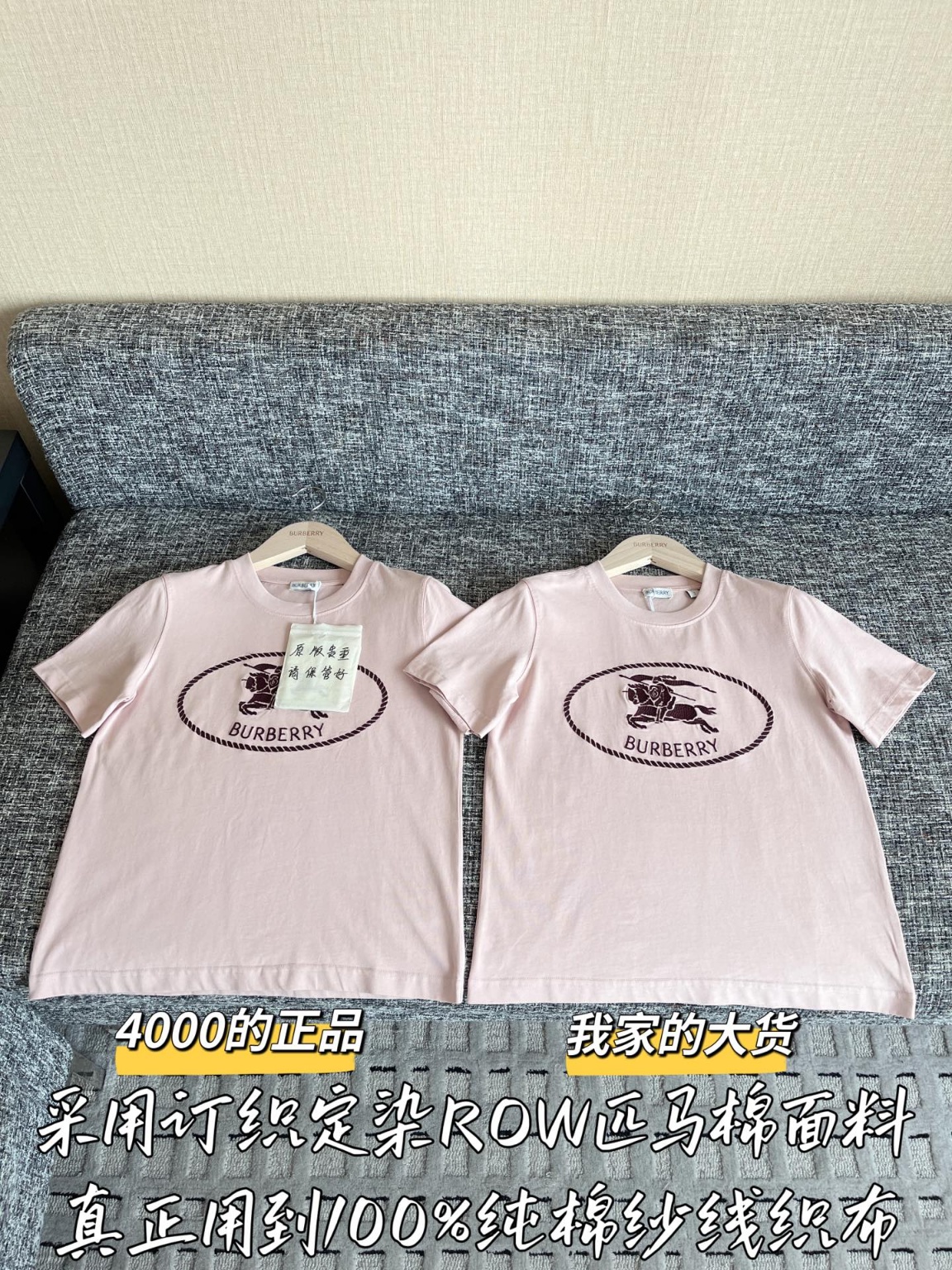 ff51323321b93dcb2d4a33d130d418b7_1748908878_969.jpg