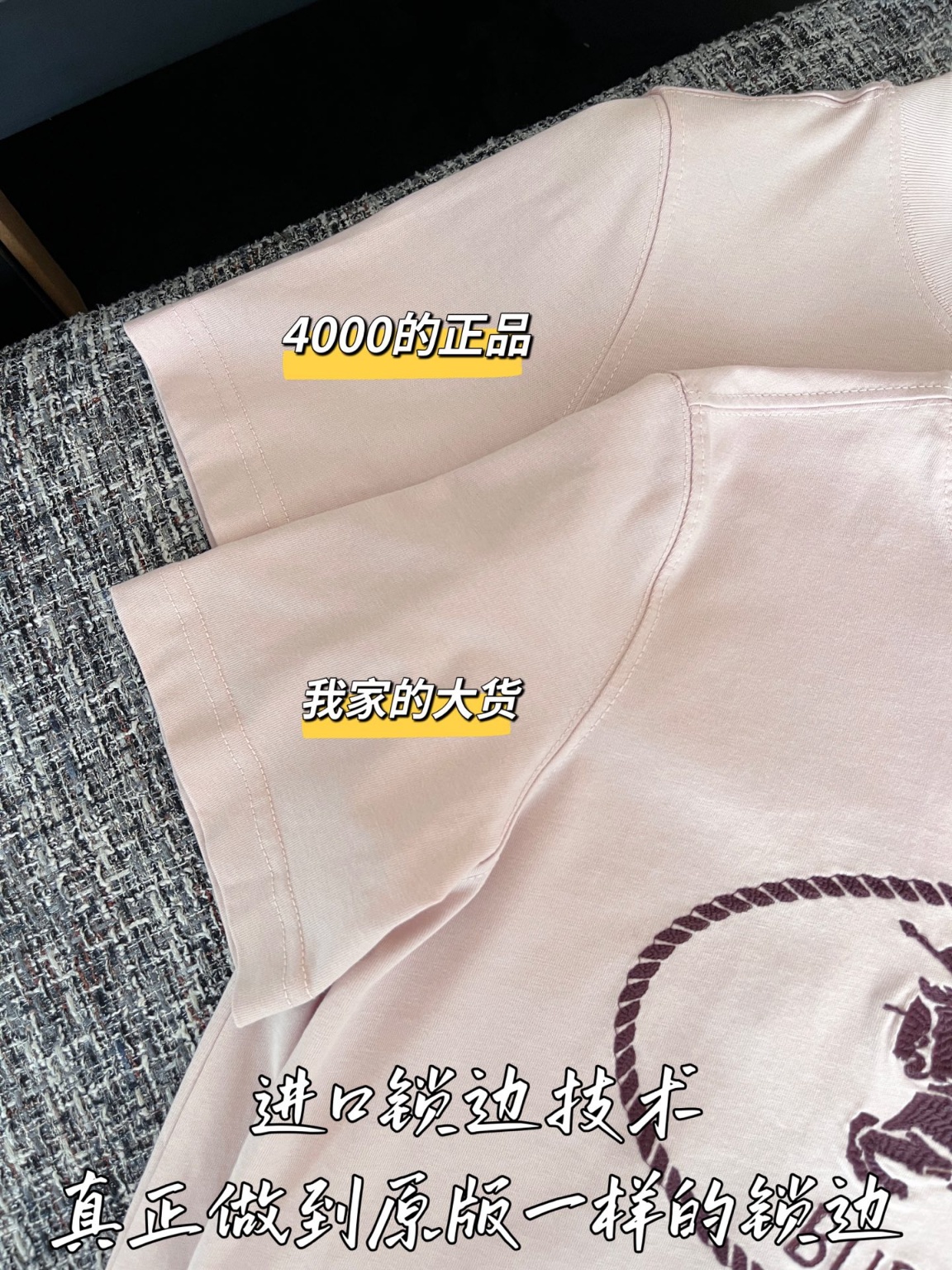 ff51323321b93dcb2d4a33d130d418b7_1748908880_6276.jpg