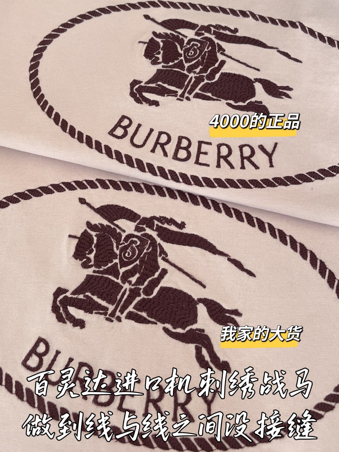 ff51323321b93dcb2d4a33d130d418b7_1748908881_4573.jpg