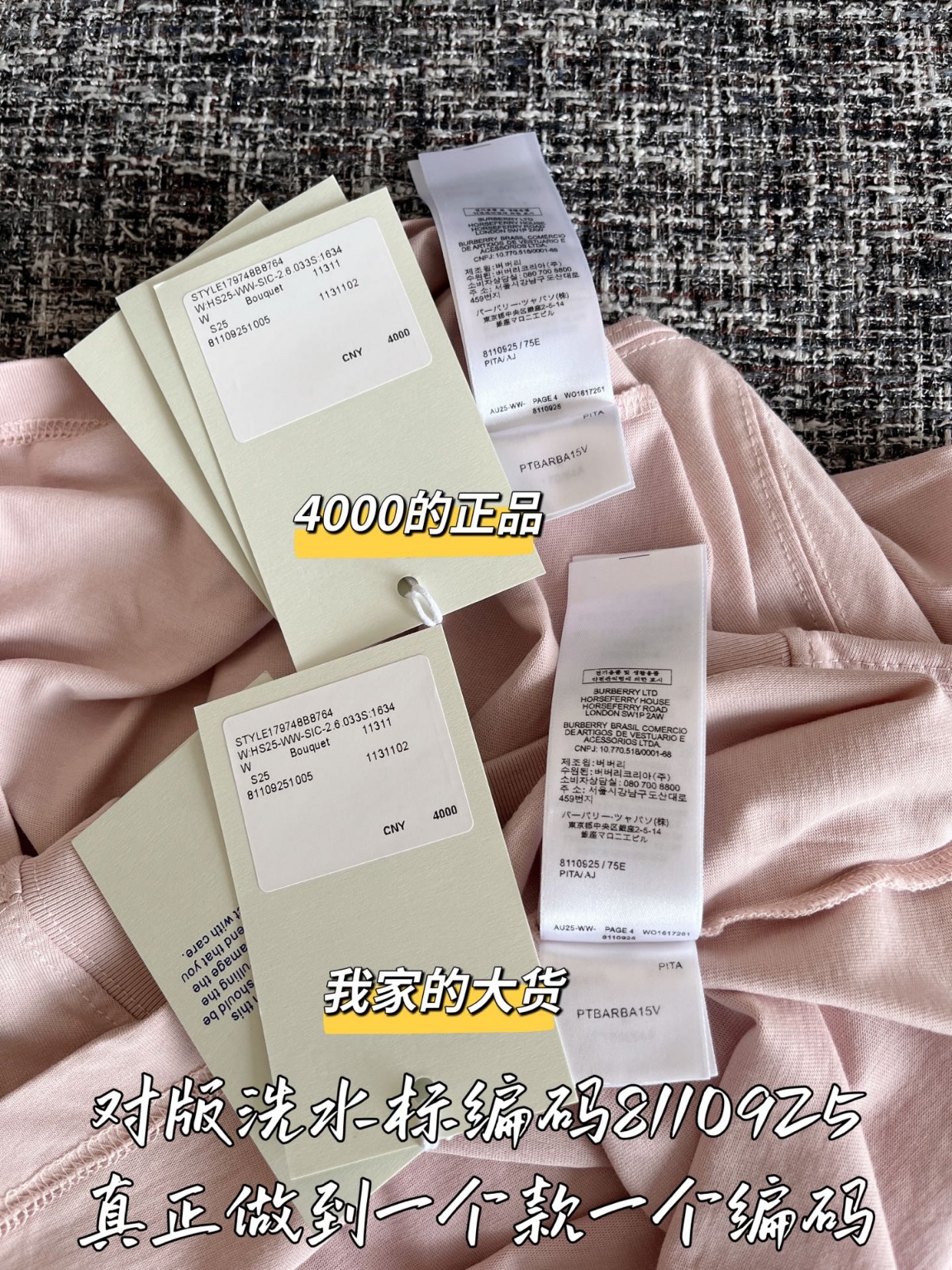 ff51323321b93dcb2d4a33d130d418b7_1748908882_9405.jpg