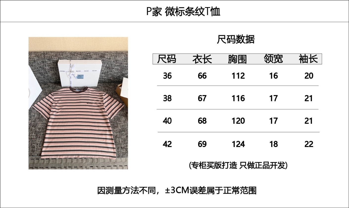 ff51323321b93dcb2d4a33d130d418b7_1748909300_7016.jpg