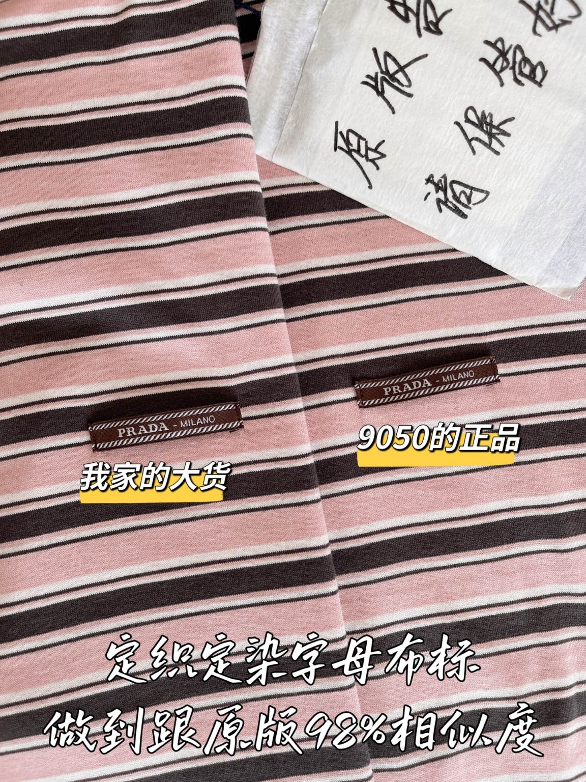 ff51323321b93dcb2d4a33d130d418b7_1748909304_9917.jpg