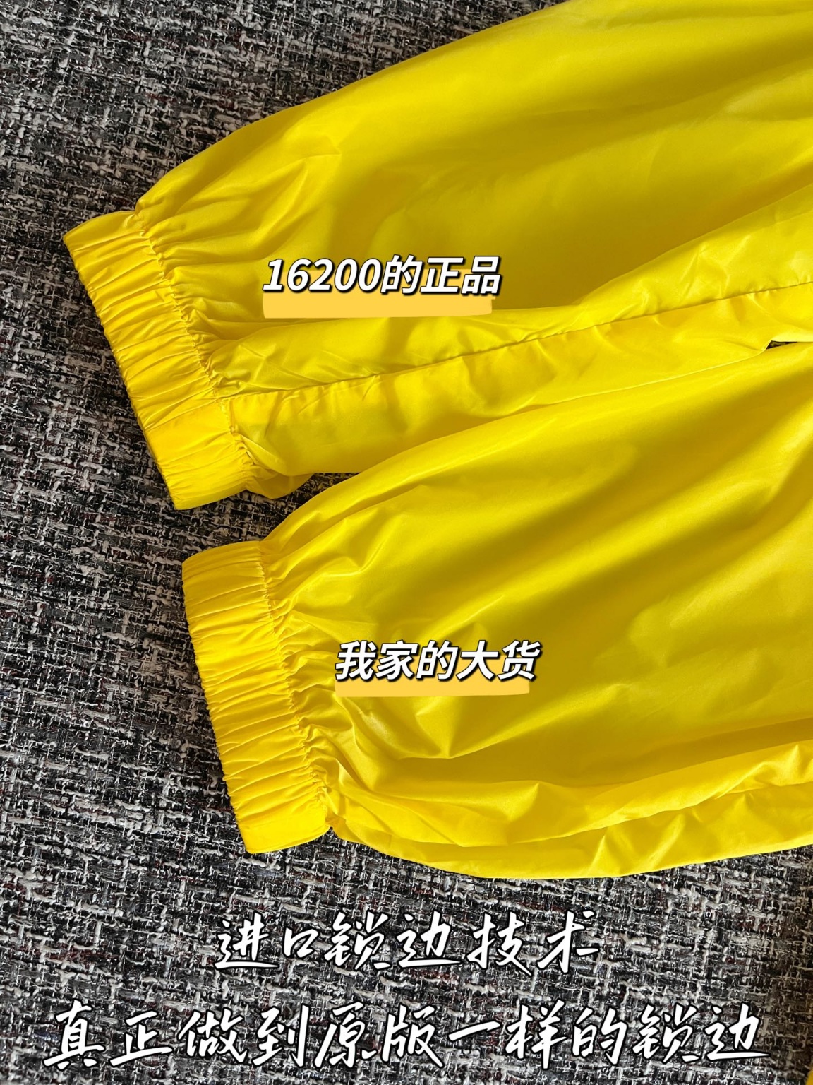 ff51323321b93dcb2d4a33d130d418b7_1748909537_4253.jpg