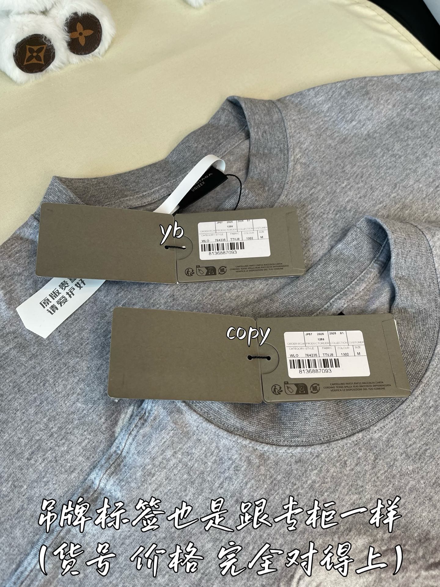 380b43eab1f1a91f20f65dccade44aff_1752801538_7116.jpg