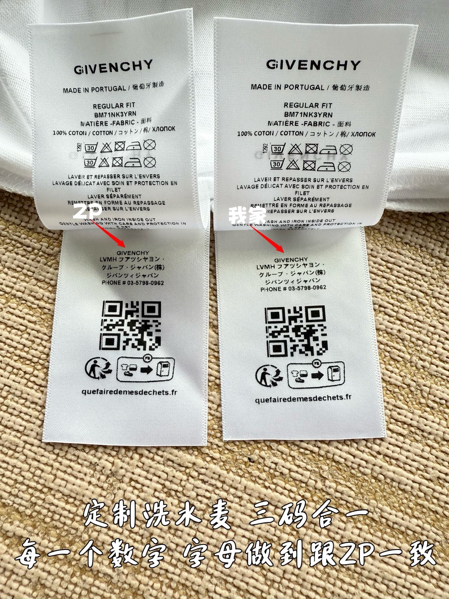 380b43eab1f1a91f20f65dccade44aff_1752801901_2146.jpg