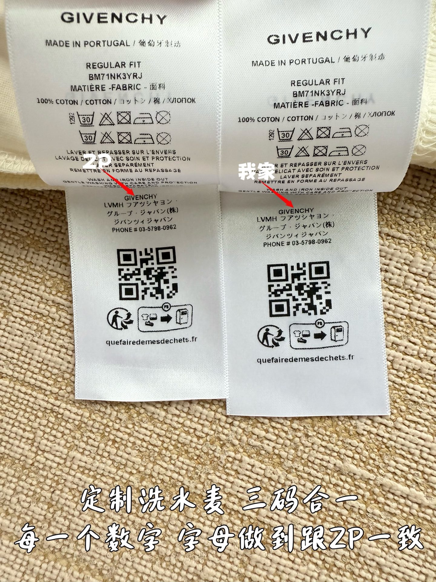 380b43eab1f1a91f20f65dccade44aff_1752801969_2725.jpg