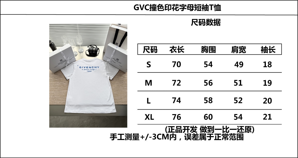 380b43eab1f1a91f20f65dccade44aff_1752802028_7797.jpg
