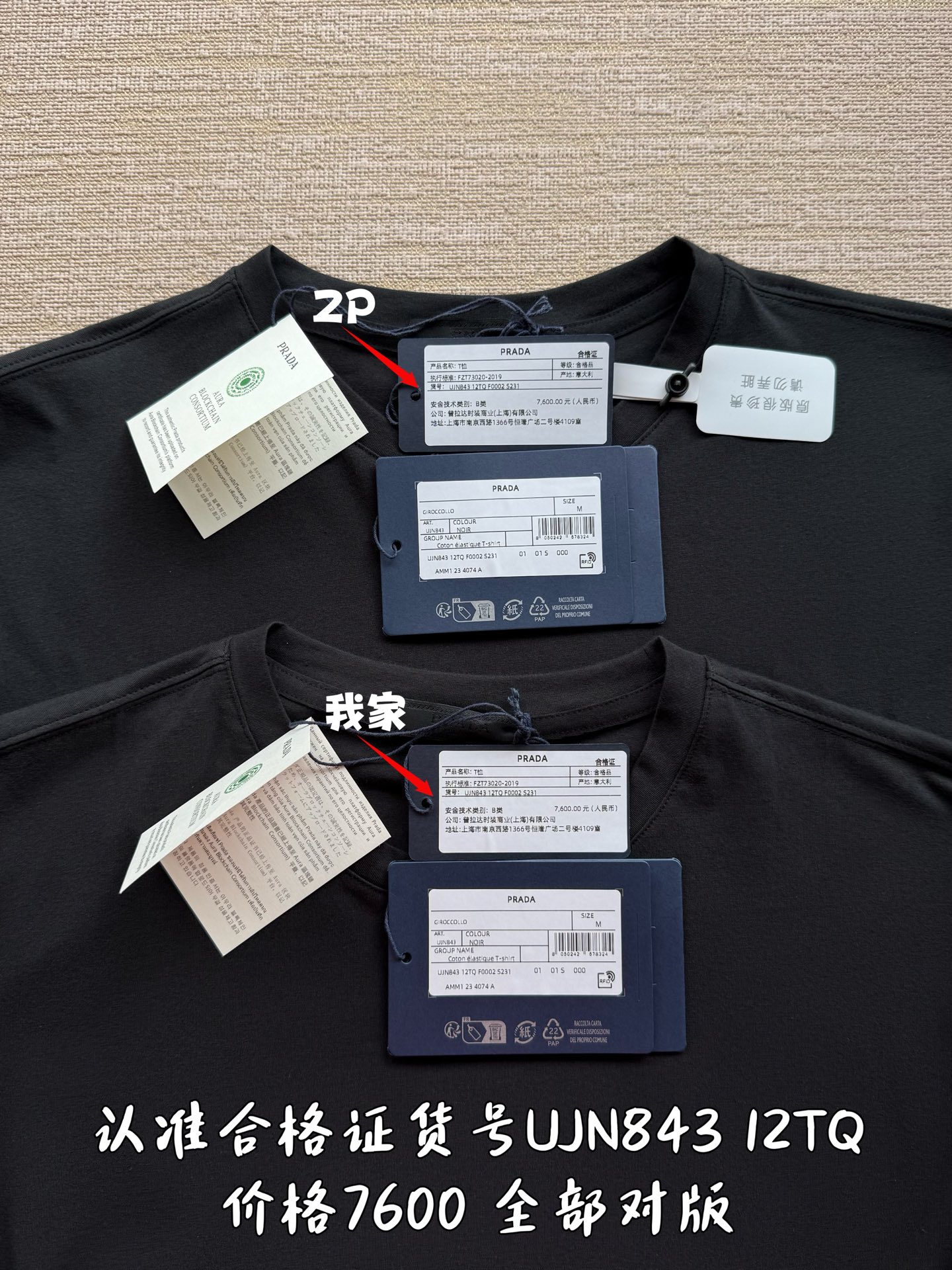380b43eab1f1a91f20f65dccade44aff_1752802095_2686.jpg