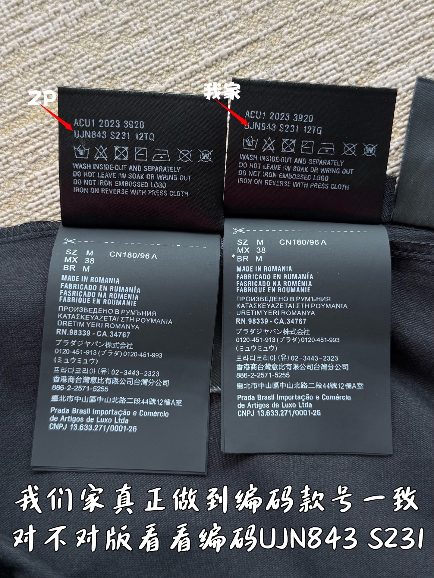 380b43eab1f1a91f20f65dccade44aff_1752802099_1936.jpg