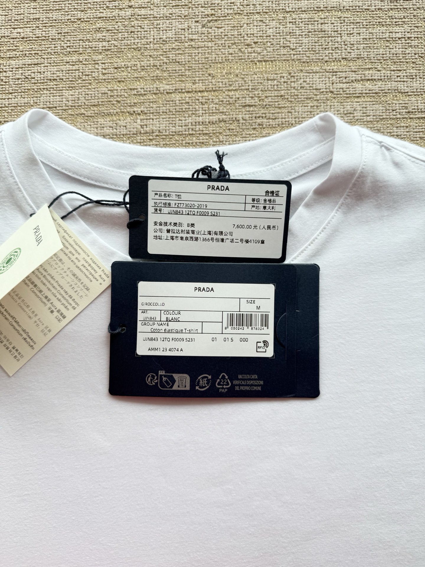 380b43eab1f1a91f20f65dccade44aff_1752802102_6777.jpg