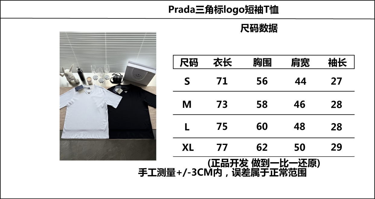 380b43eab1f1a91f20f65dccade44aff_1752802163_2327.jpg