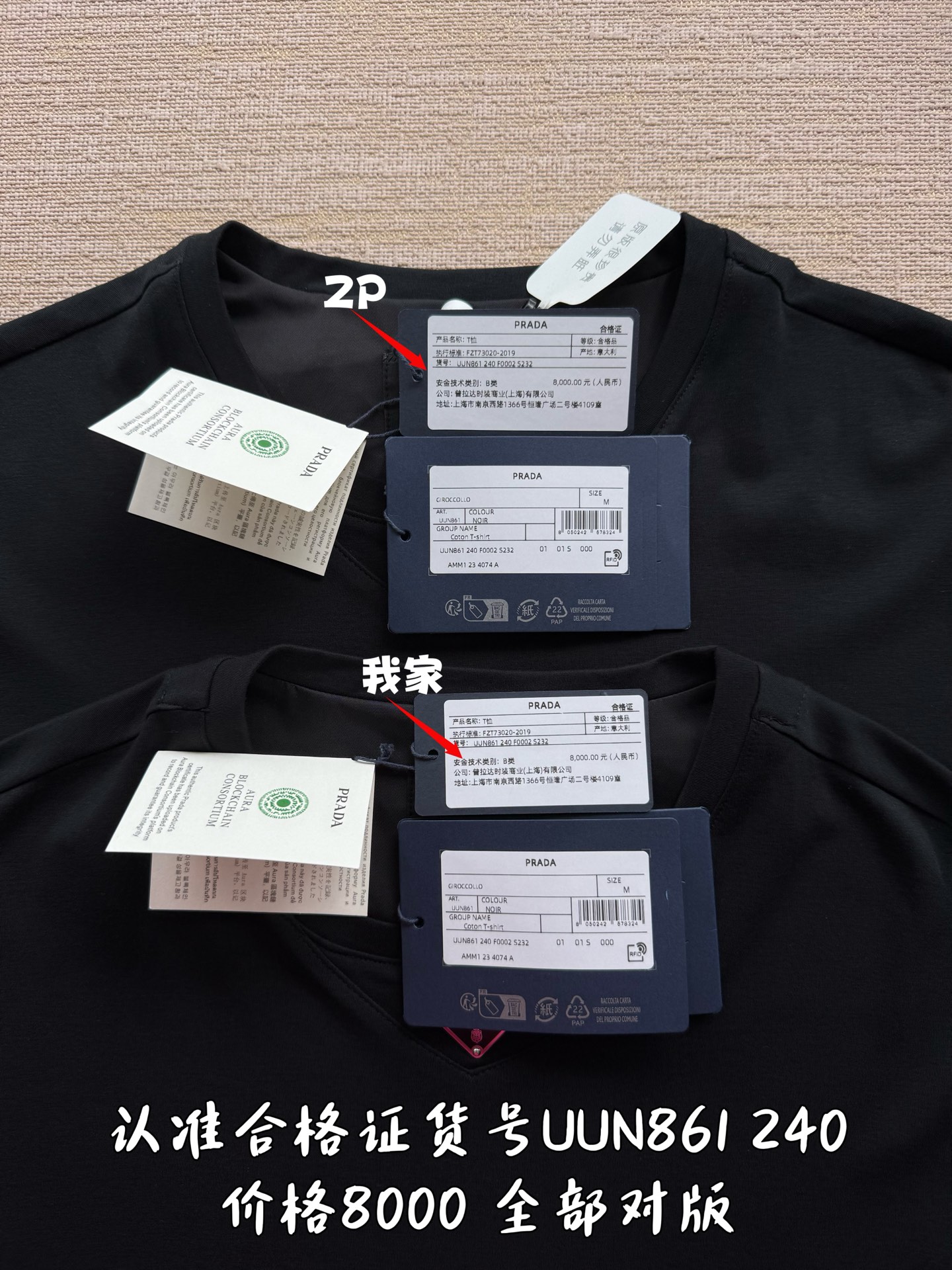 380b43eab1f1a91f20f65dccade44aff_1752802165_567.jpg