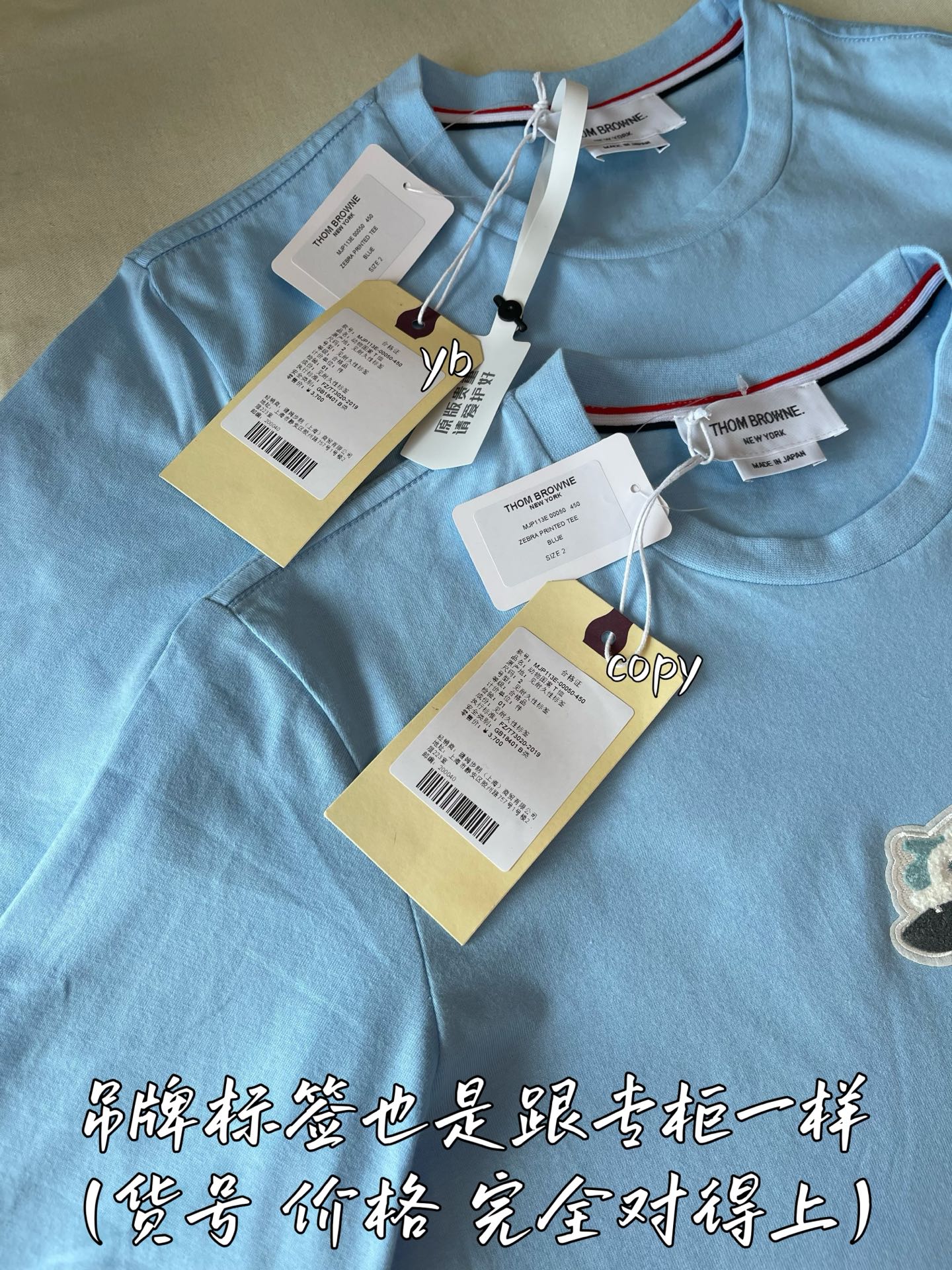 380b43eab1f1a91f20f65dccade44aff_1752802312_6349.jpg