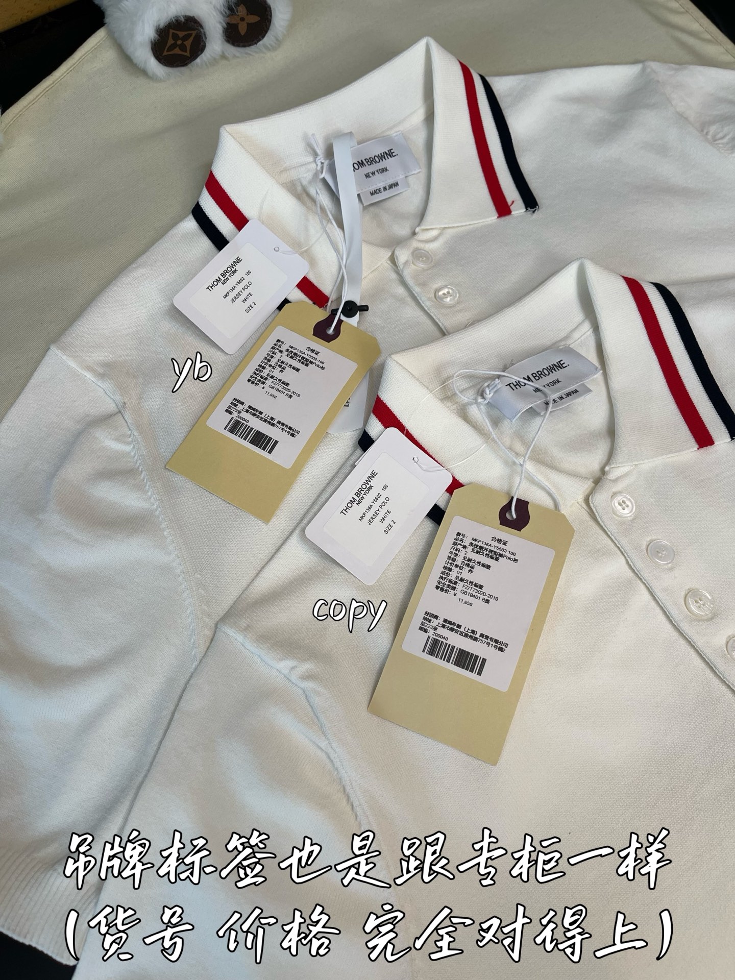 380b43eab1f1a91f20f65dccade44aff_1752802778_8957.jpg