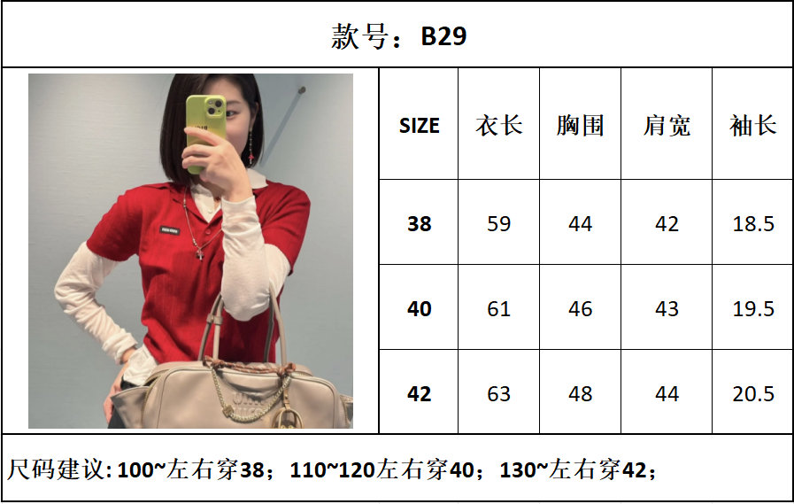 46c998aab9301ffbafba2a3cc0aac609_1751767170_0627.png