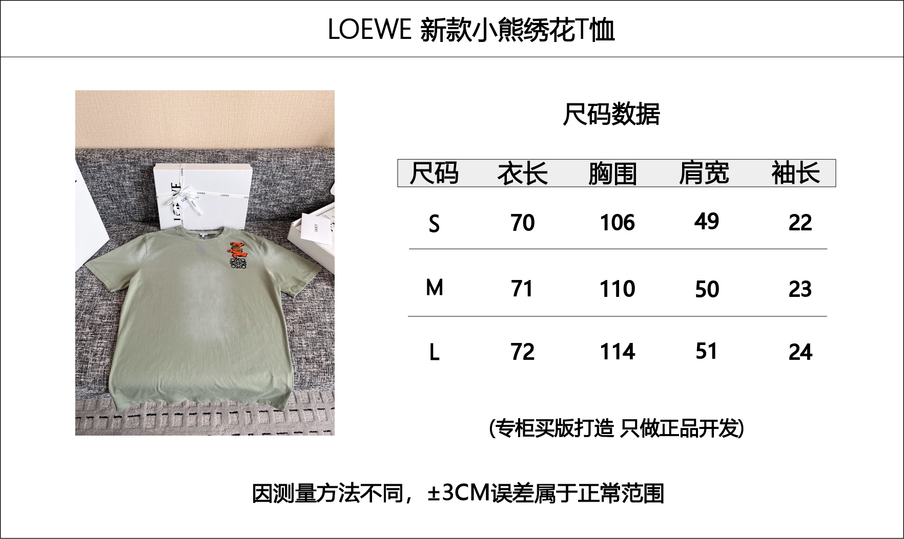 46c998aab9301ffbafba2a3cc0aac609_1751767454_6402.jpg