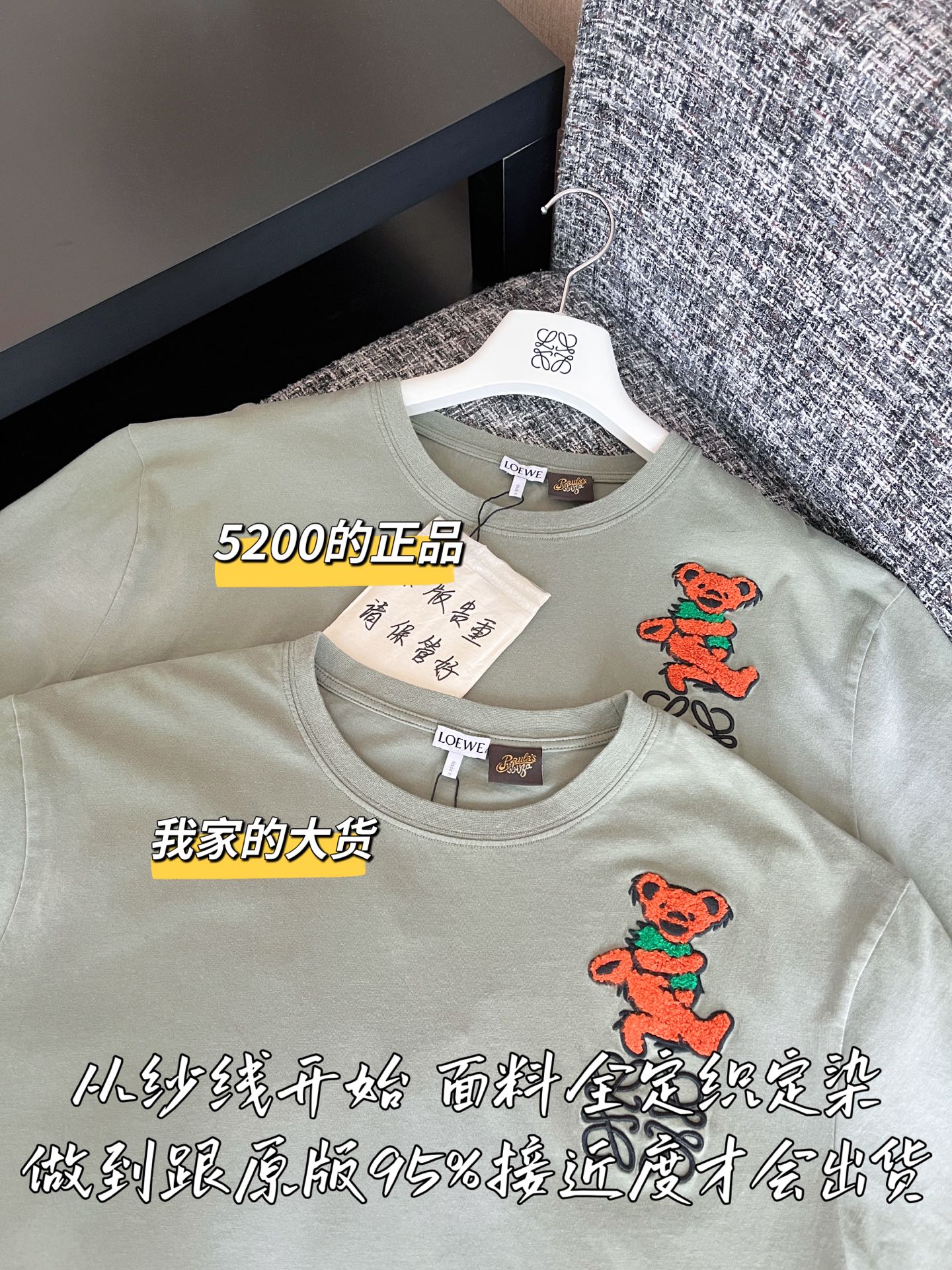 46c998aab9301ffbafba2a3cc0aac609_1751767456_2546.jpg