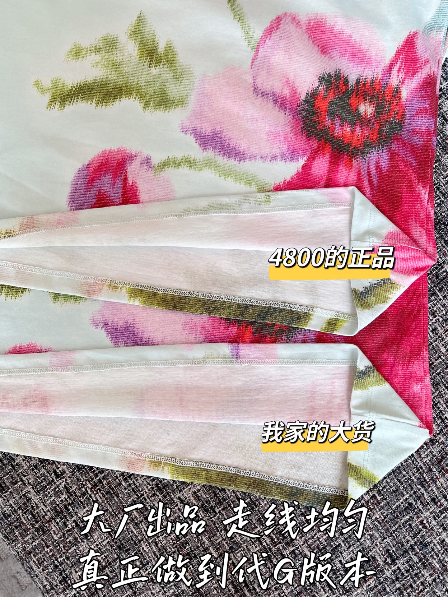46c998aab9301ffbafba2a3cc0aac609_1751767649_0577.jpg