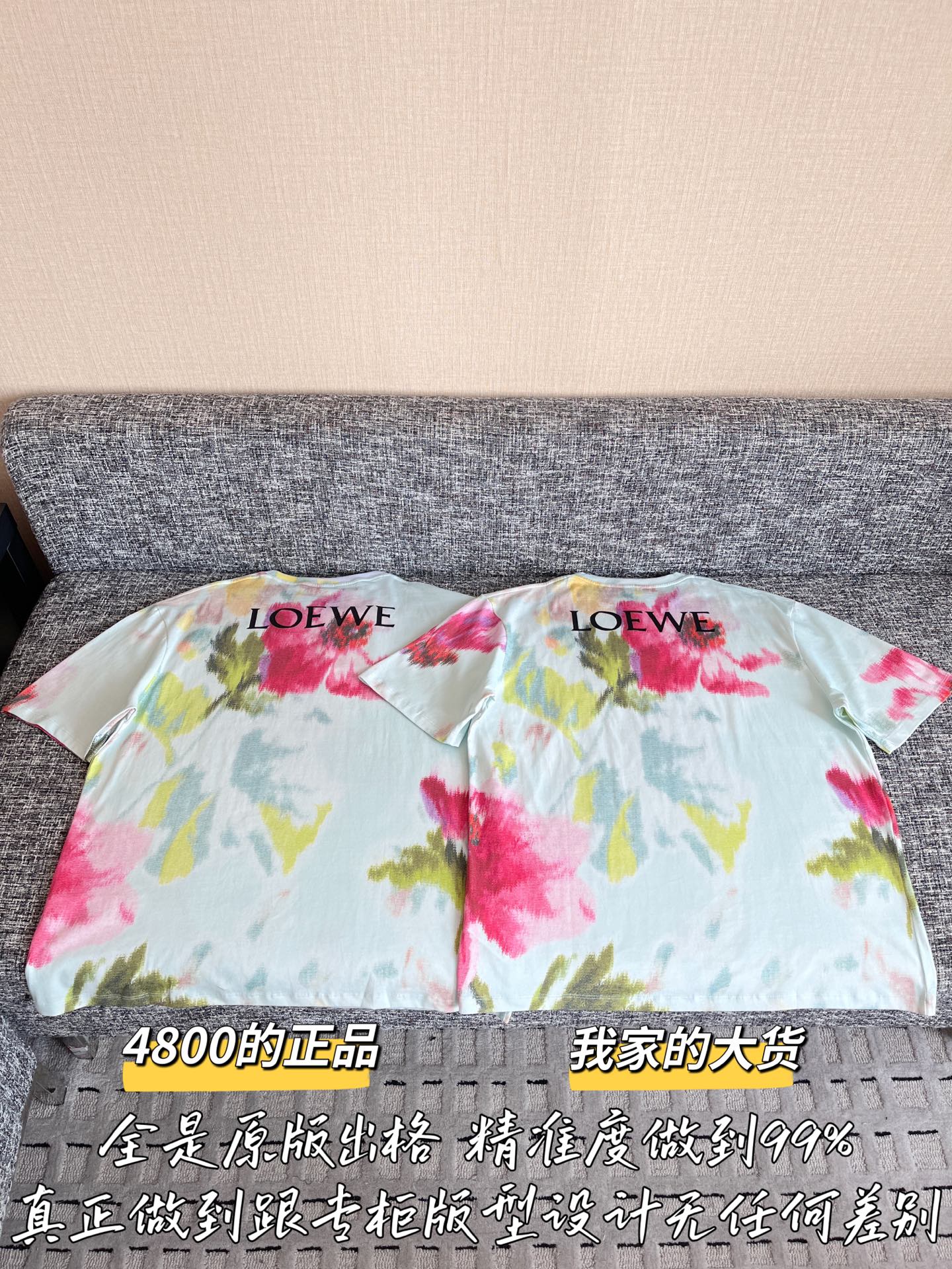 46c998aab9301ffbafba2a3cc0aac609_1751767651_4096.jpg