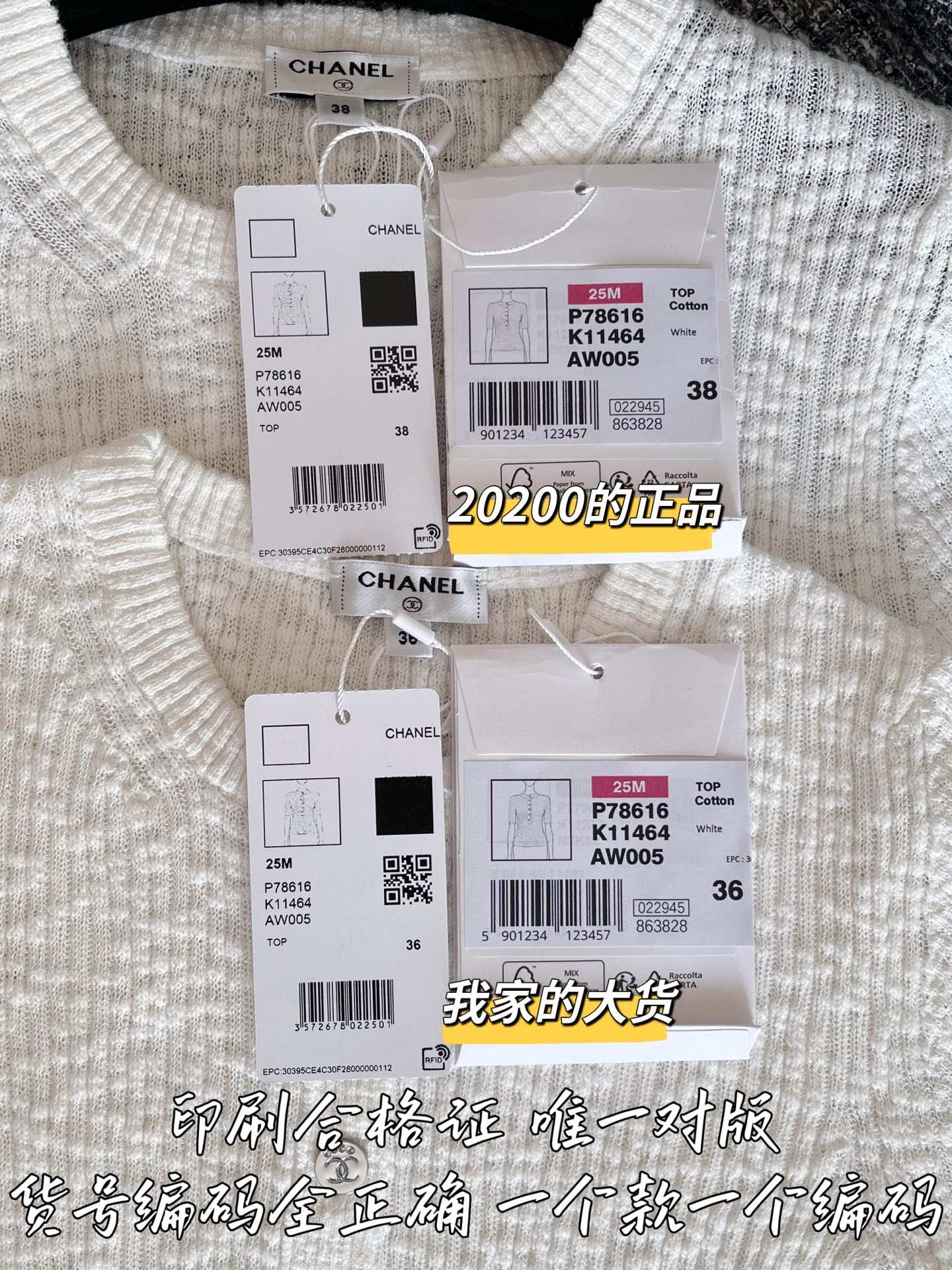 46c998aab9301ffbafba2a3cc0aac609_1751767871_9608.jpg