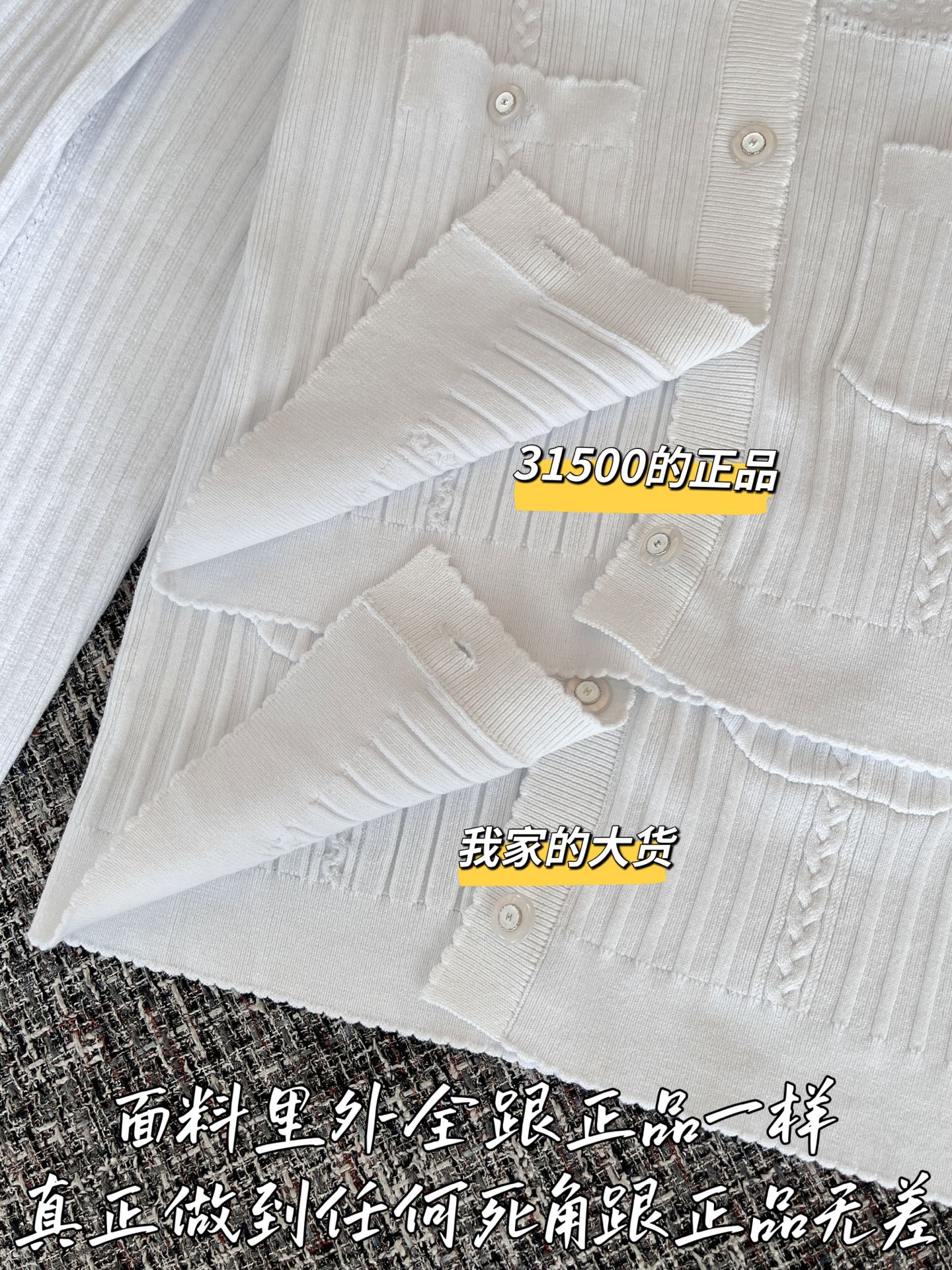 46c998aab9301ffbafba2a3cc0aac609_1751767953_7179.jpg