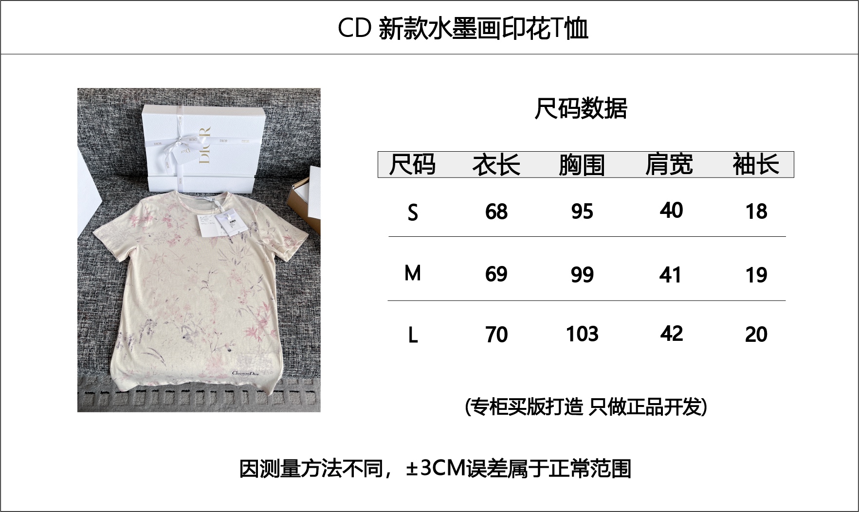 46c998aab9301ffbafba2a3cc0aac609_1751768018_8837.jpg