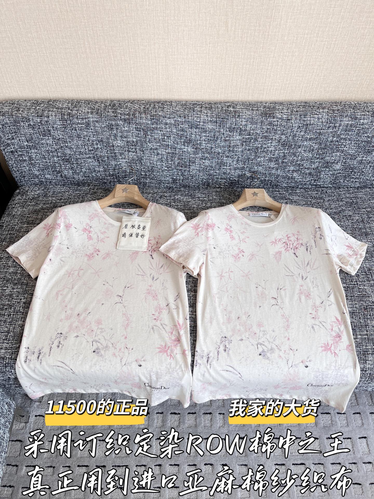 46c998aab9301ffbafba2a3cc0aac609_1751768019_7949.jpg