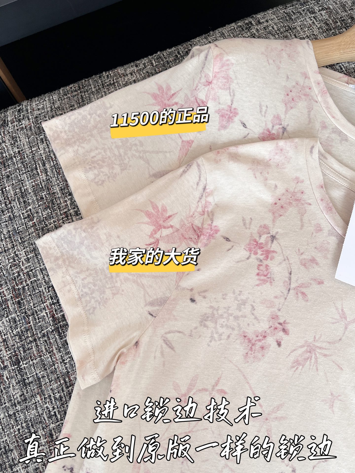 46c998aab9301ffbafba2a3cc0aac609_1751768022_2785.jpg
