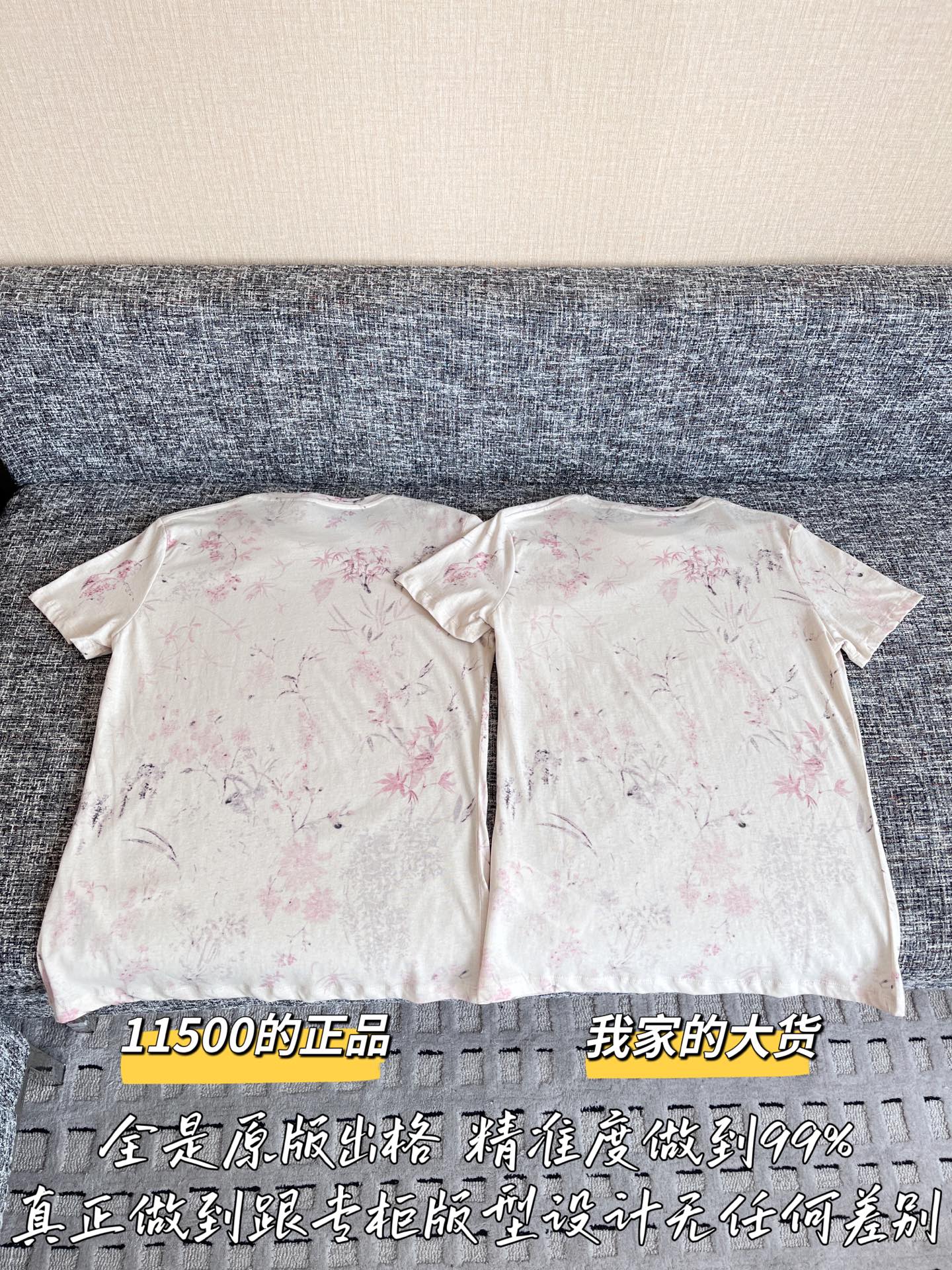 46c998aab9301ffbafba2a3cc0aac609_1751768026_3024.jpg