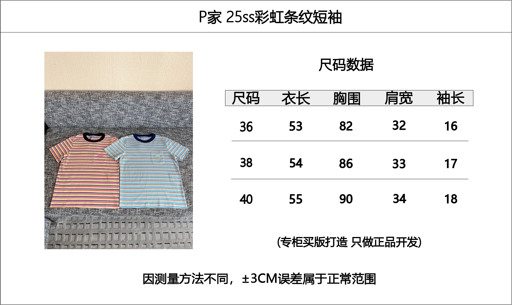 46c998aab9301ffbafba2a3cc0aac609_1751768370_9246.jpg