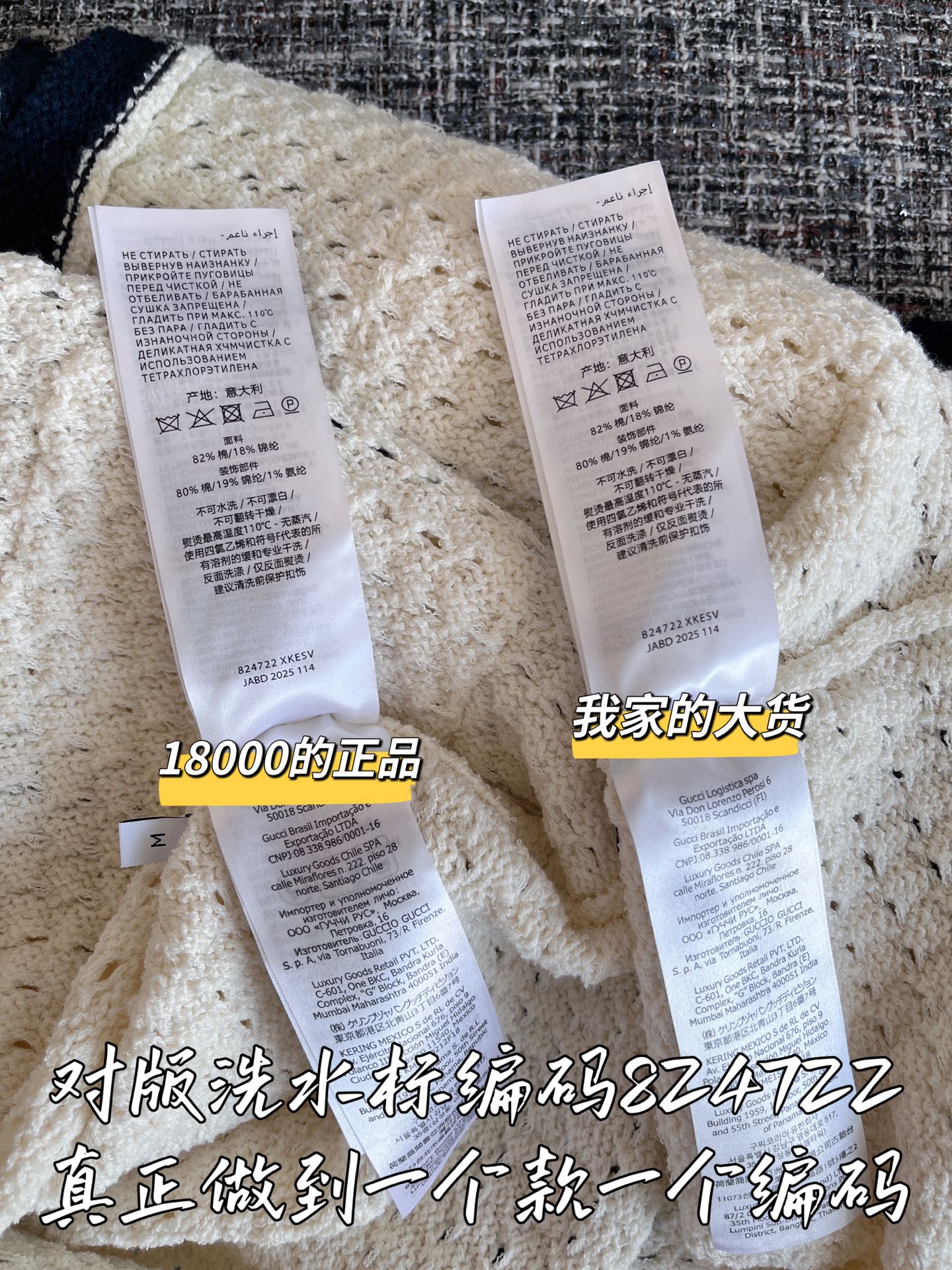 46c998aab9301ffbafba2a3cc0aac609_1751768454_6466.jpg