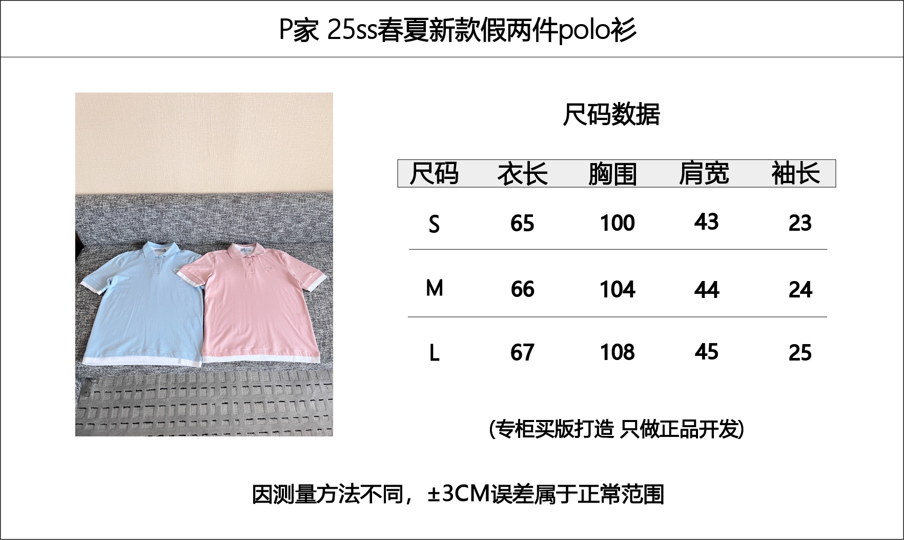 46c998aab9301ffbafba2a3cc0aac609_1751768615_2075.jpg