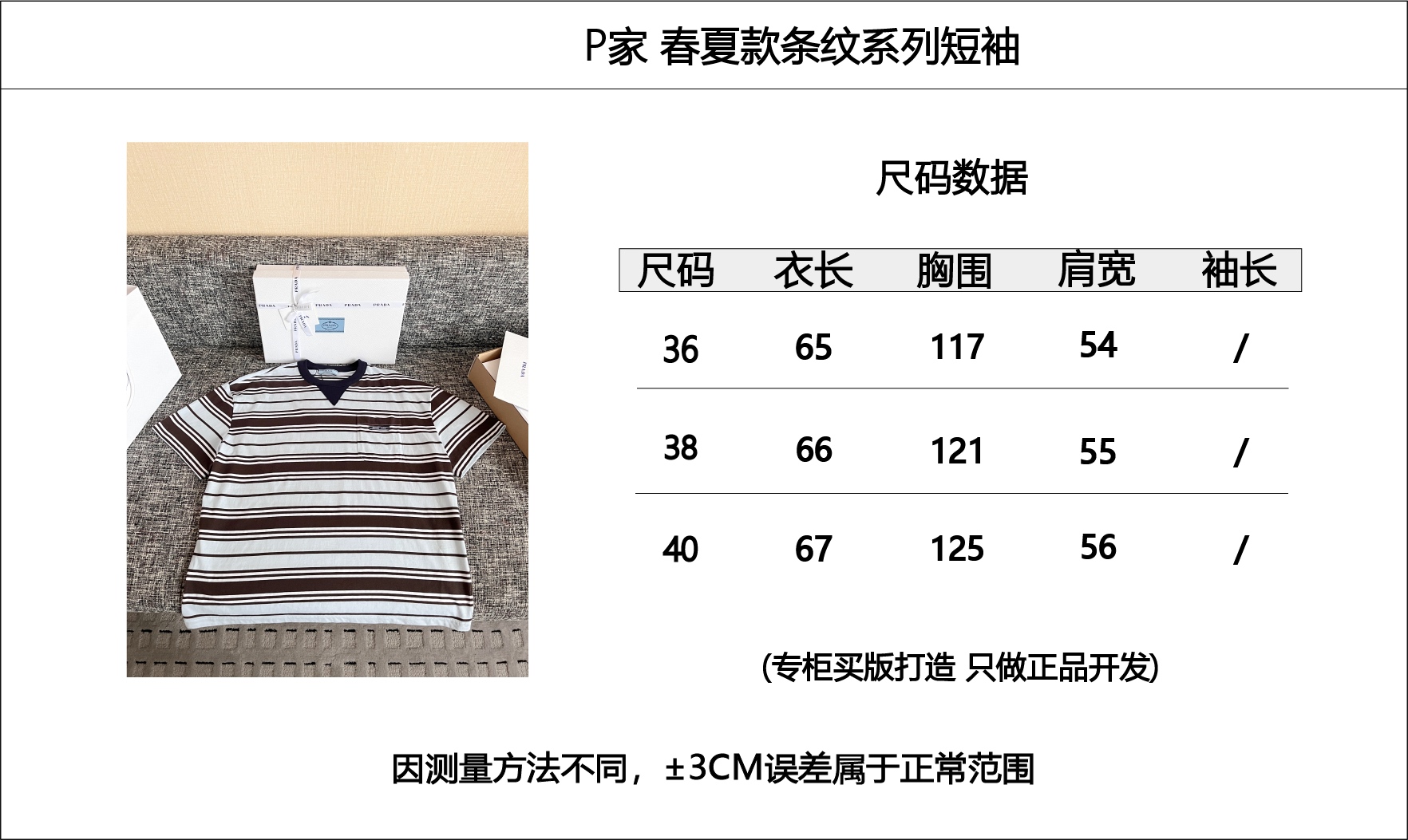 46c998aab9301ffbafba2a3cc0aac609_1751768834_9456.jpg