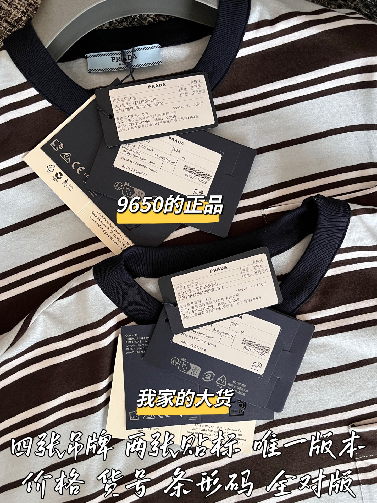 46c998aab9301ffbafba2a3cc0aac609_1751768839_7792.jpg