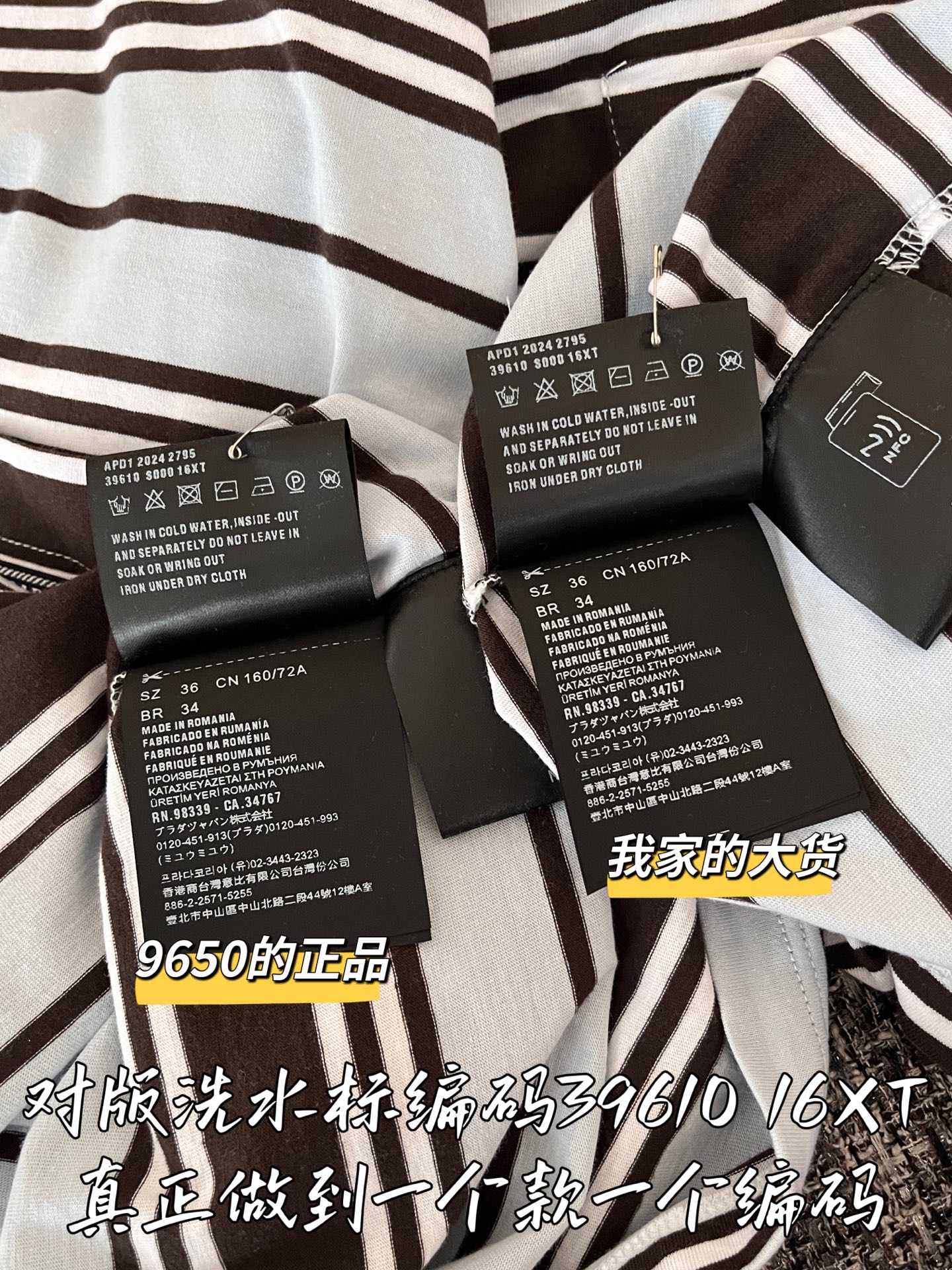 46c998aab9301ffbafba2a3cc0aac609_1751768840_6089.jpg