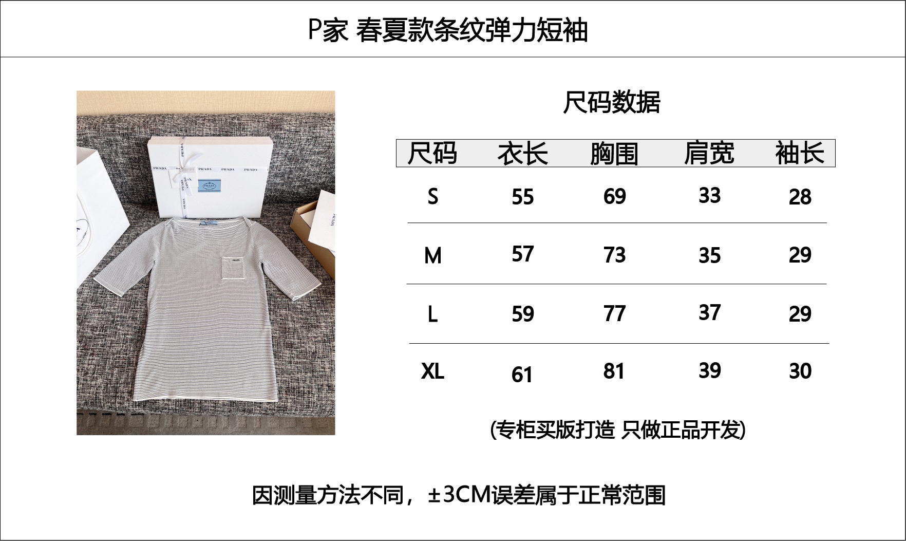46c998aab9301ffbafba2a3cc0aac609_1751768900_273.jpg
