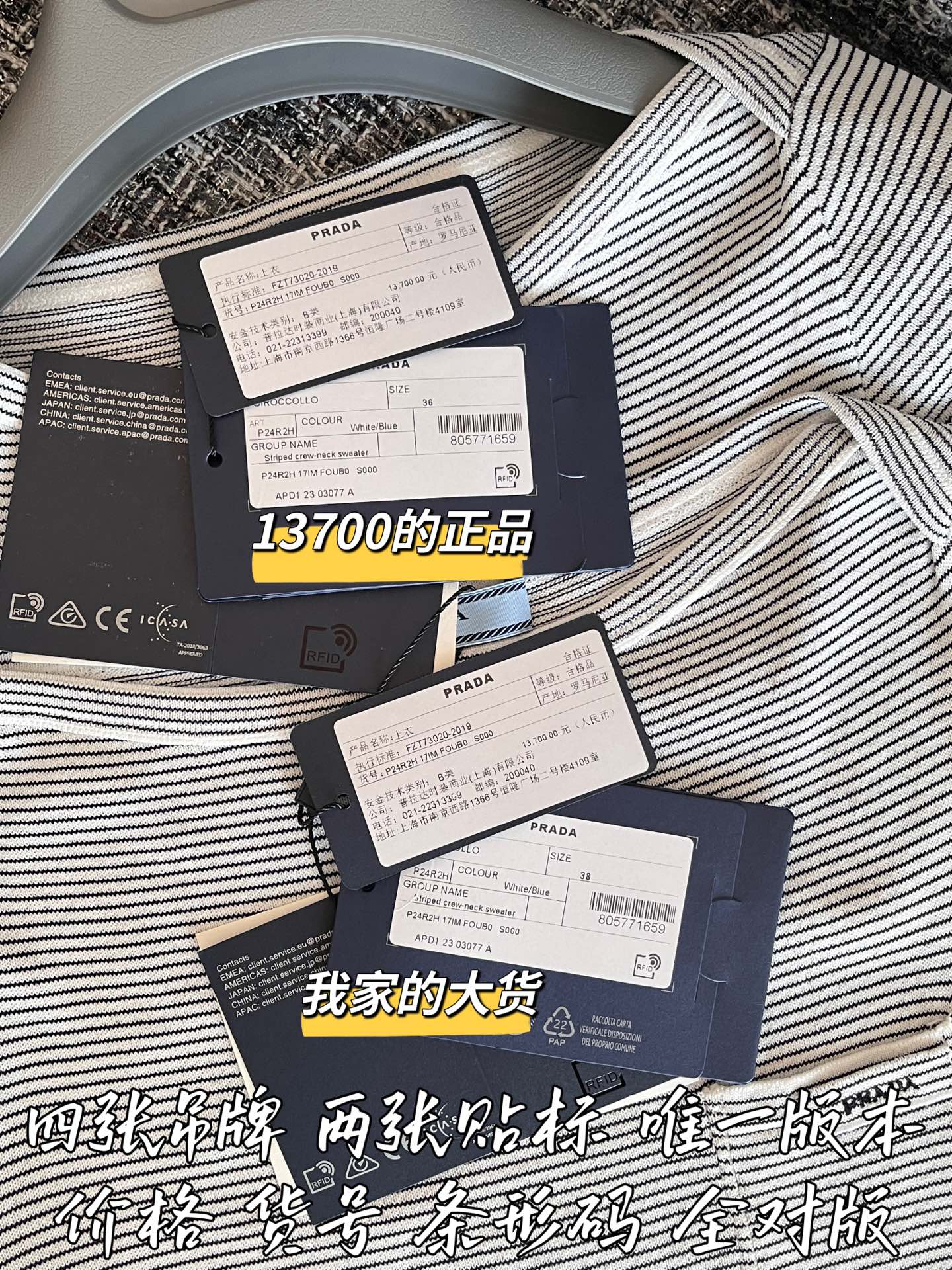 46c998aab9301ffbafba2a3cc0aac609_1751768906_8787.jpg