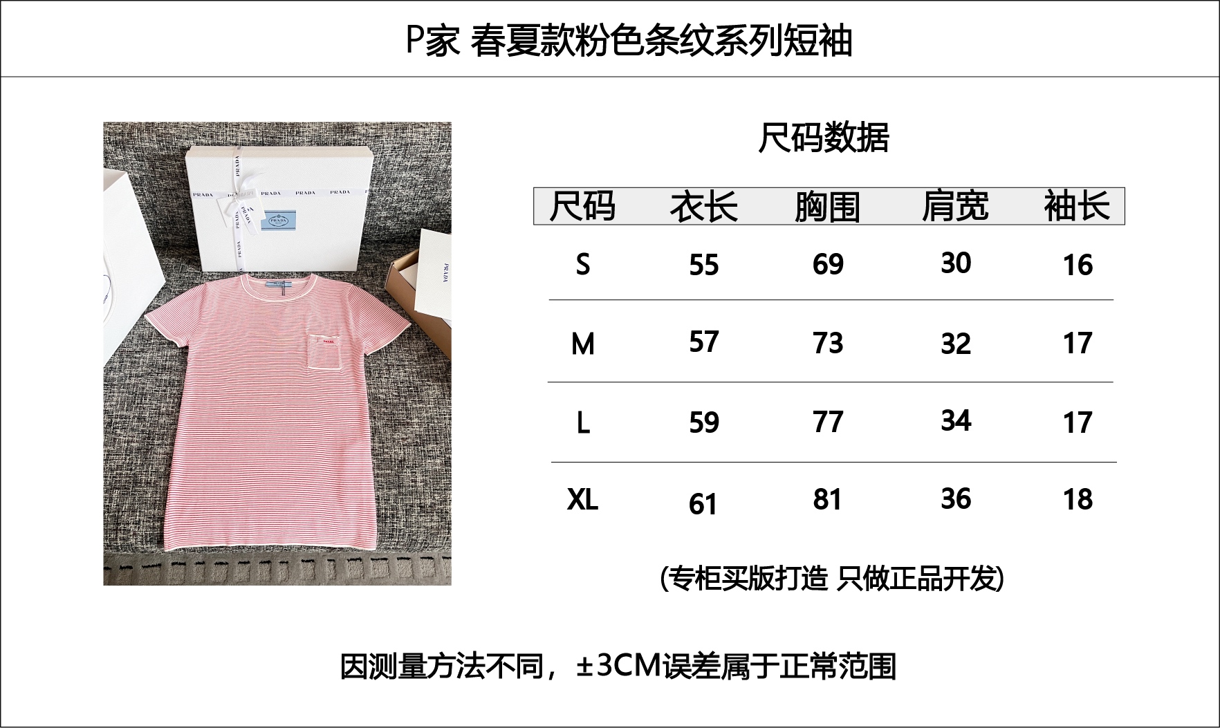 46c998aab9301ffbafba2a3cc0aac609_1751768970_4791.jpg