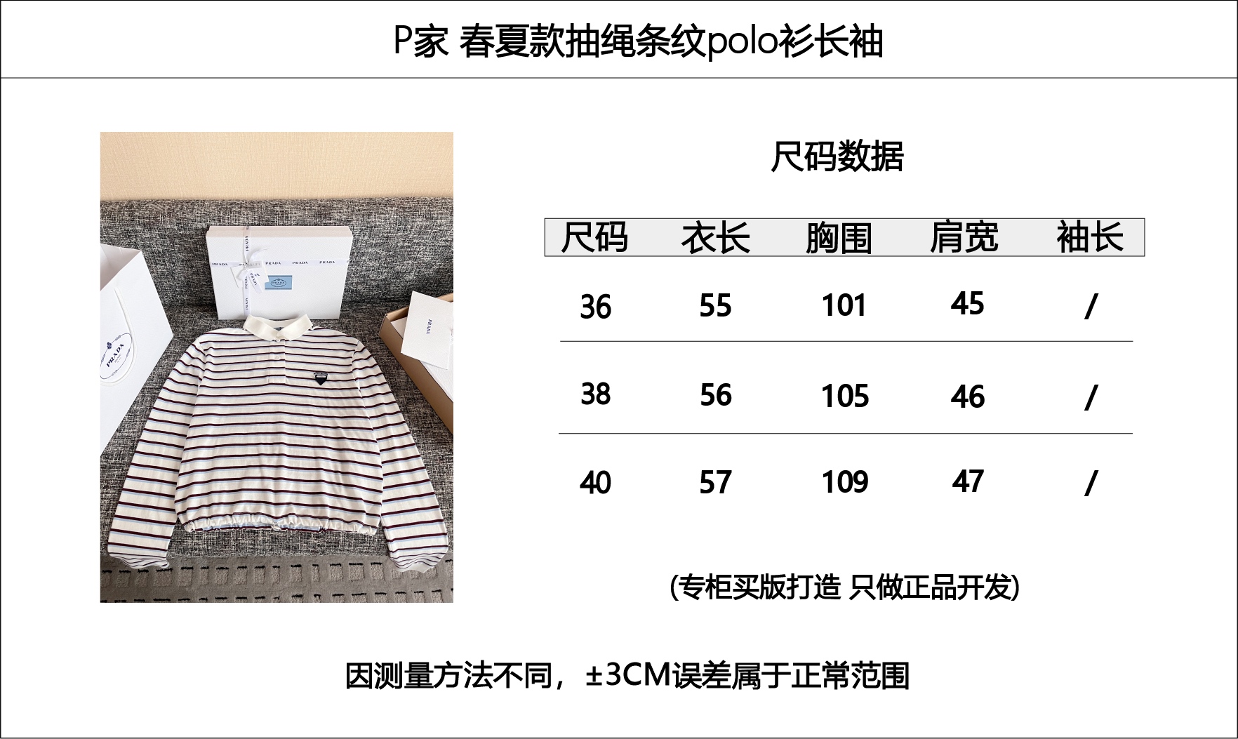 46c998aab9301ffbafba2a3cc0aac609_1751769038_68.jpg
