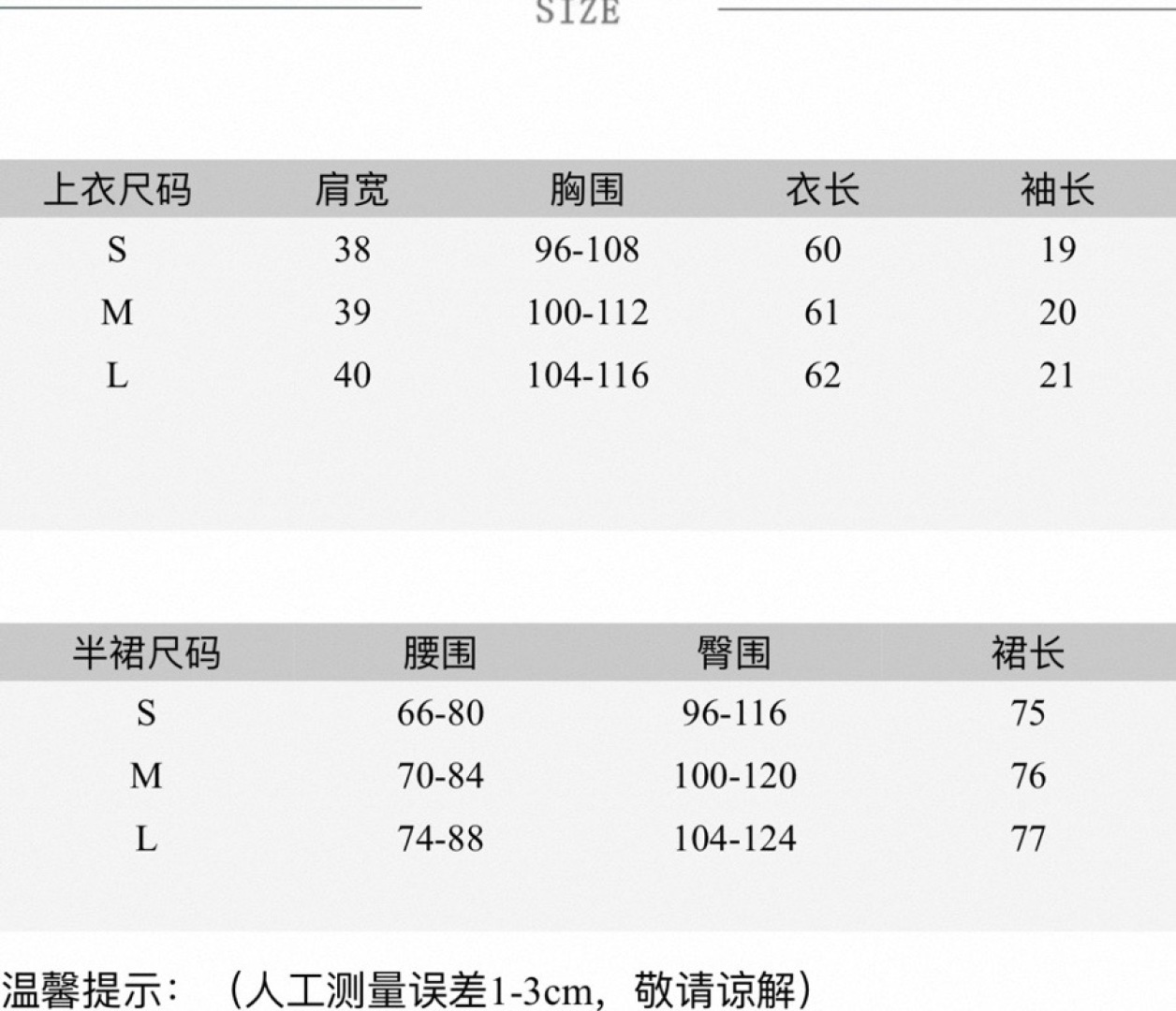 46c998aab9301ffbafba2a3cc0aac609_1751849642_4265.jpg