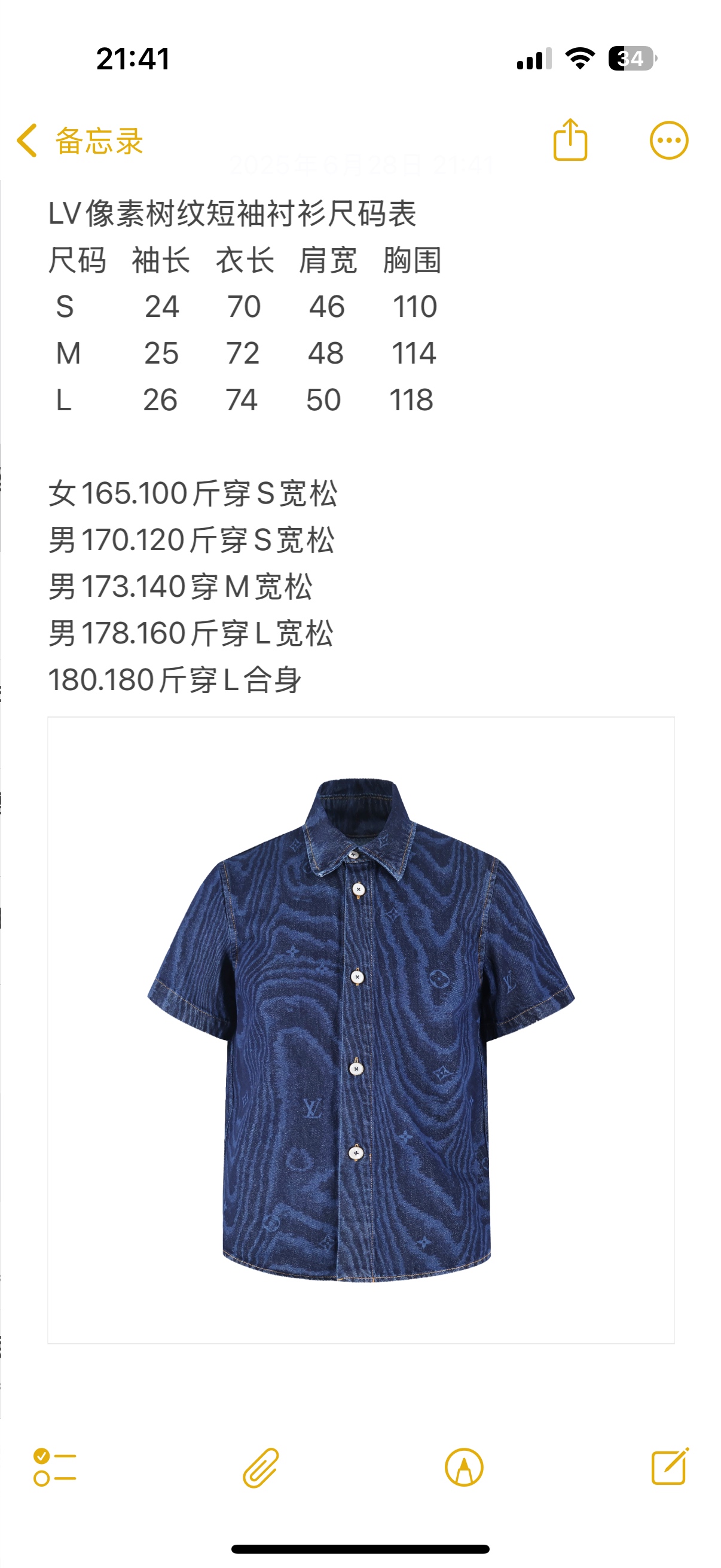 46c998aab9301ffbafba2a3cc0aac609_1751947930_6947.jpg