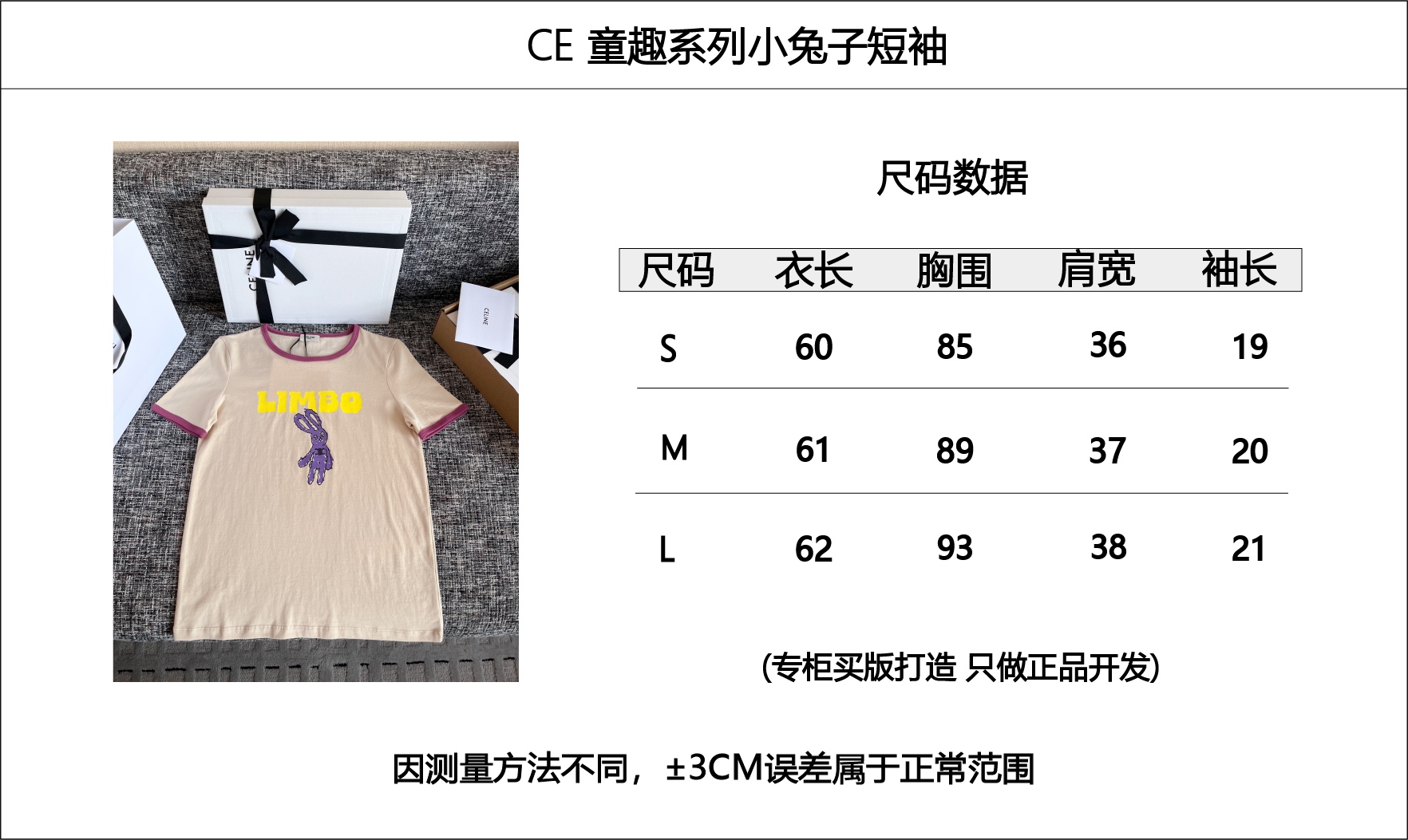9f88a14856d9f3145dc7418d36db313b_1753324402_1091.jpg