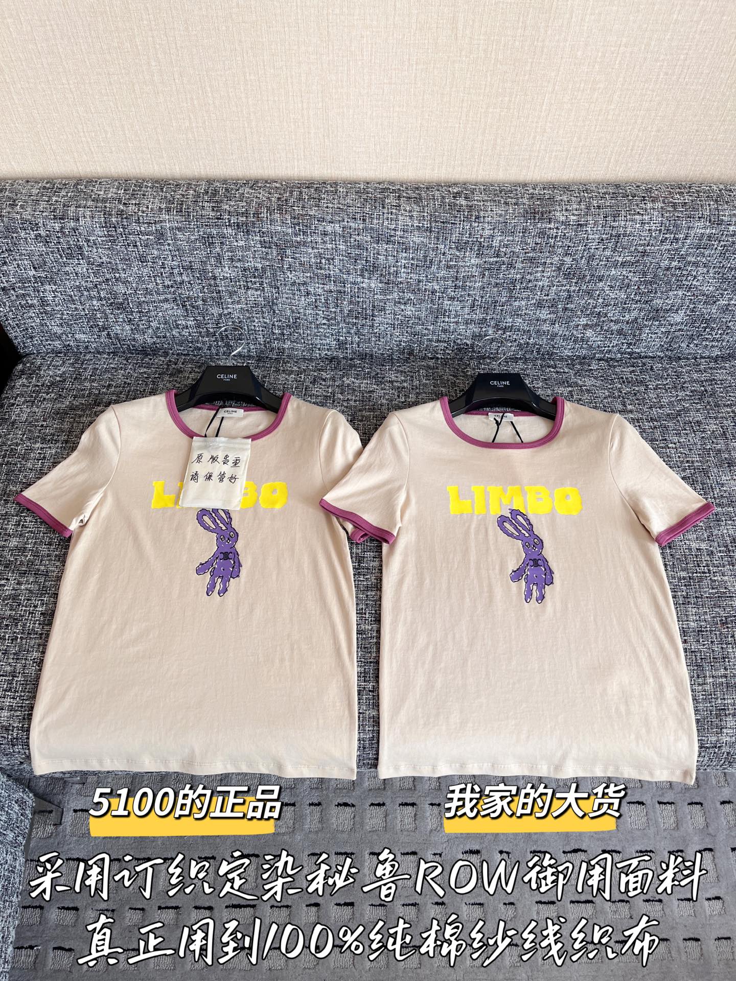 9f88a14856d9f3145dc7418d36db313b_1753324402_7862.jpg