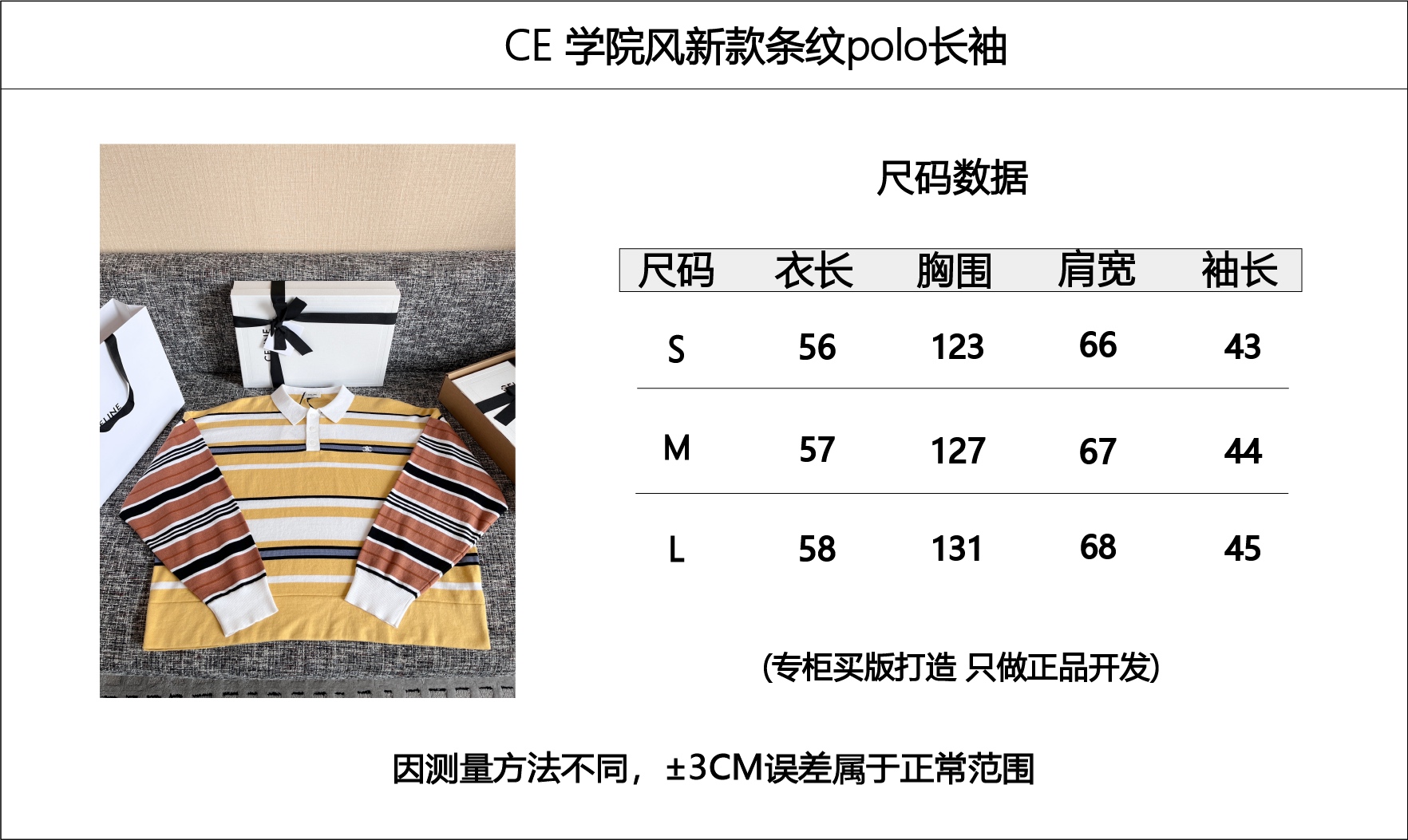 9f88a14856d9f3145dc7418d36db313b_1753324549_4332.jpg
