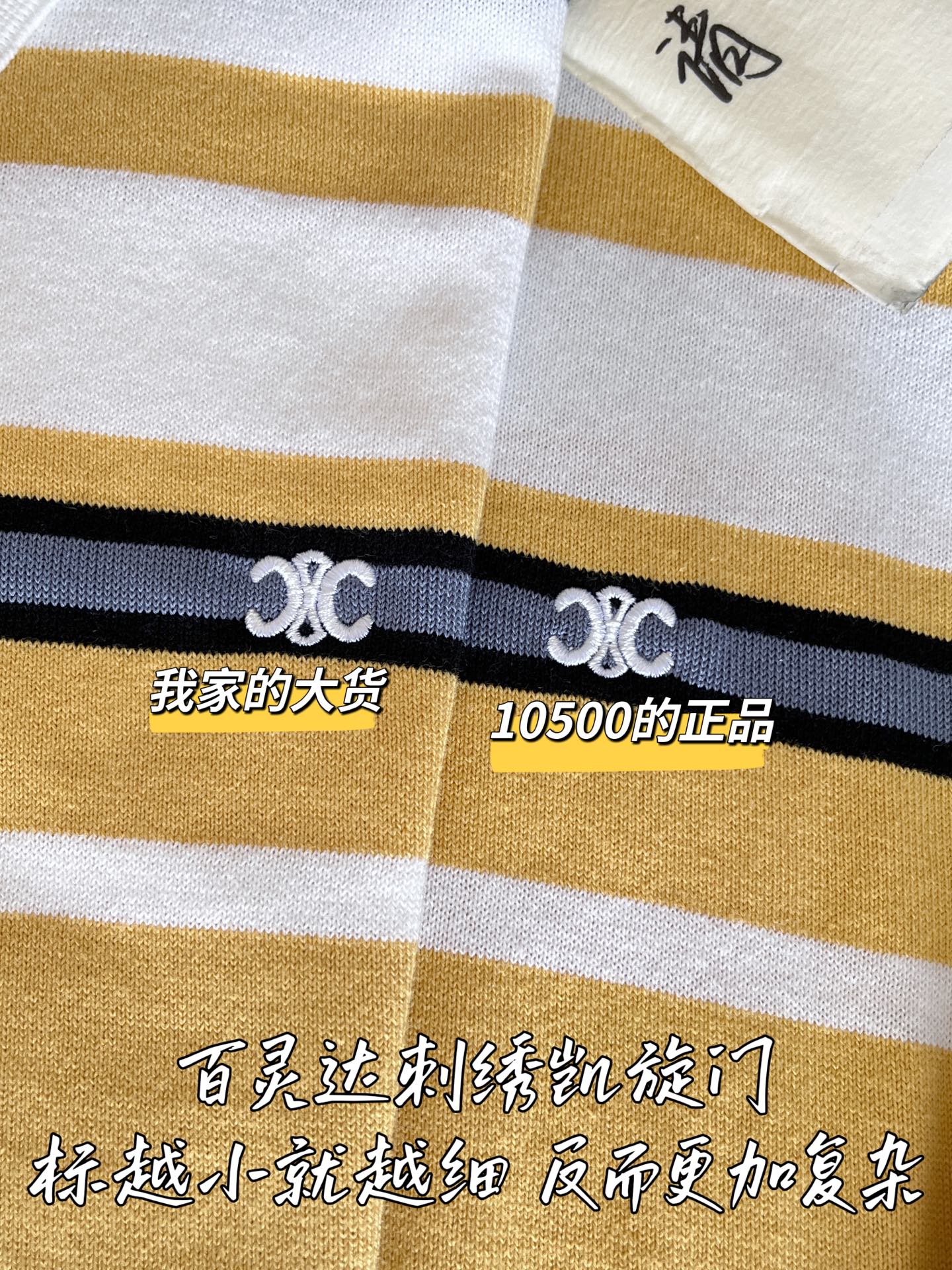 9f88a14856d9f3145dc7418d36db313b_1753324552_6407.jpg